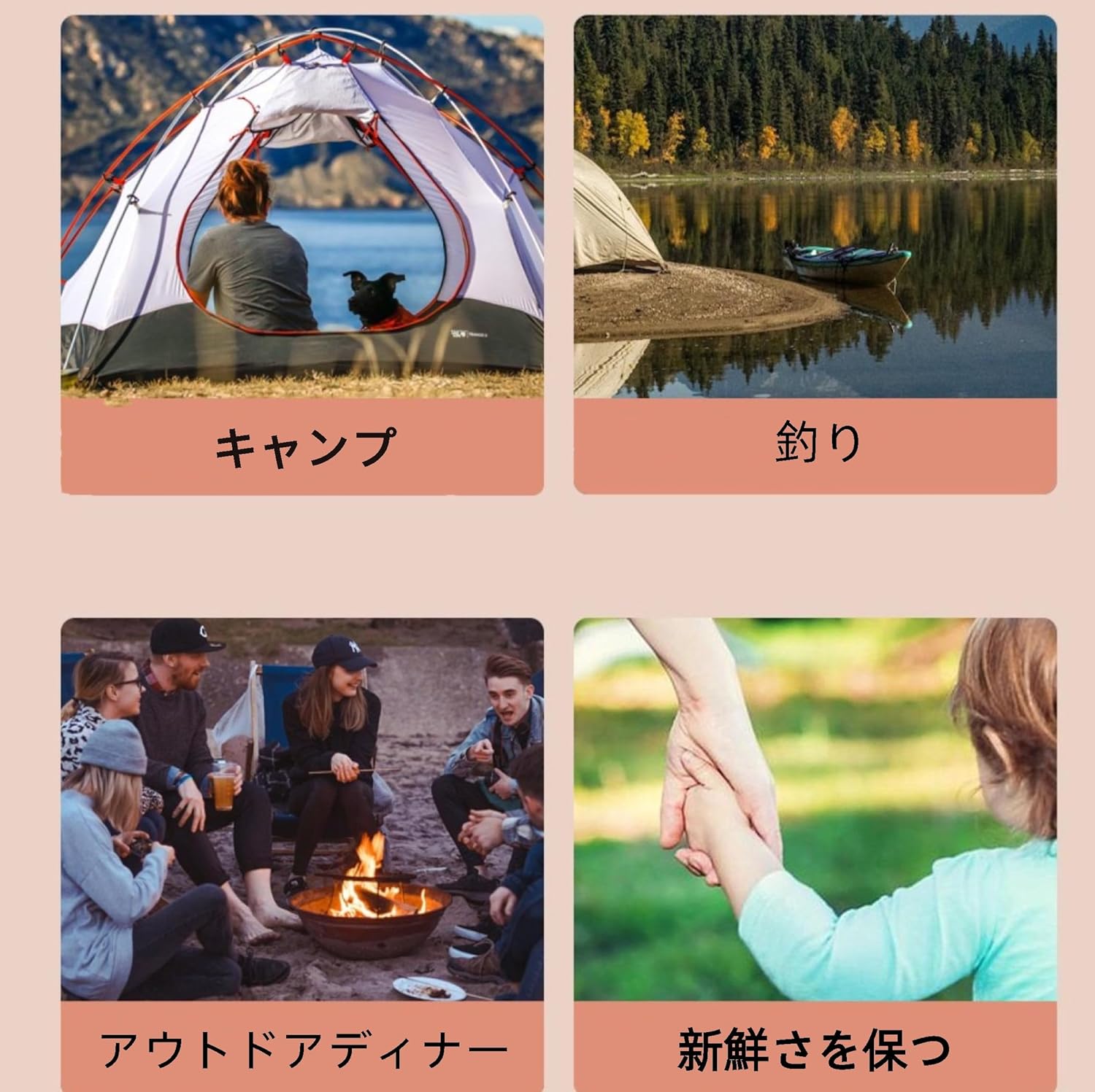 3.8L クーラーボックス 小型 キャンプクーラーボックス 3層断熱構造 保温 保冷 キャンプクニック 花火大会 学校