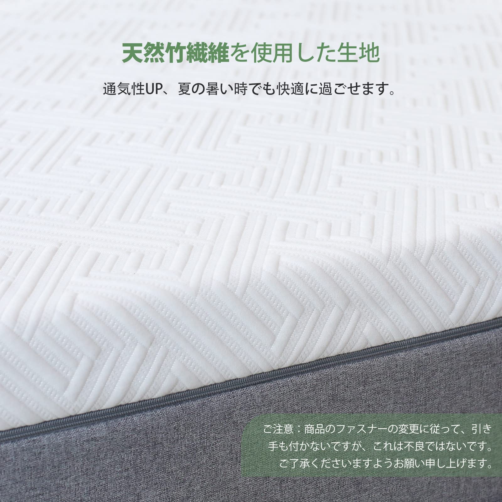 Amazon.co.jp: Novilla マットレス セミダブル 高反発ウレタン