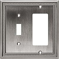 Vista 115 de Henne Bery Sunken Pearls - Placa de pared decorativa resistente para interruptor, cubierta para tomacorrientes (doble dúplex, níquel satinado)