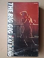 甲斐バンド　THE BIG GIG DVD Amazon.co.jp: THE BIG GIG - 甲斐バンド: ミュージック
