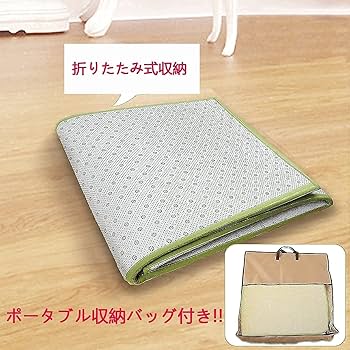 畳の上ページ 000000002083-01-m.jpg?t=