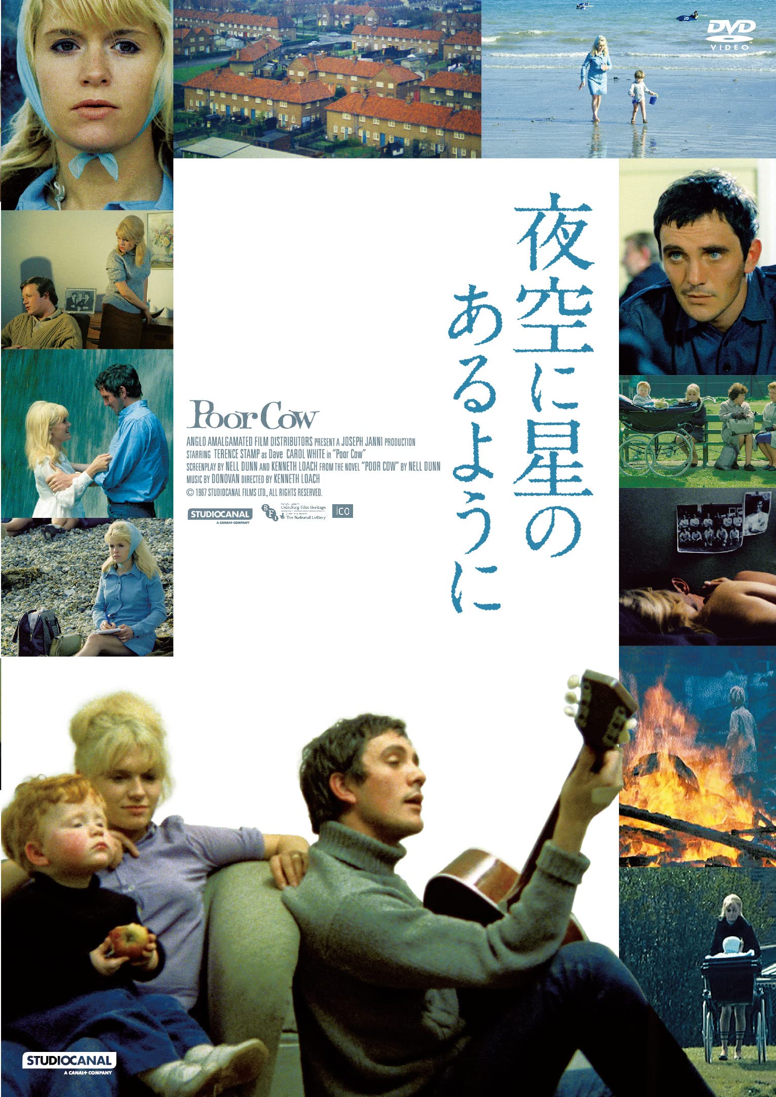 (未使用･未開封品)　夜空に星のあるように [DVD] p1m72rm Amazon.co.jp: 夜空に星のあるように [DVD] : キャロル