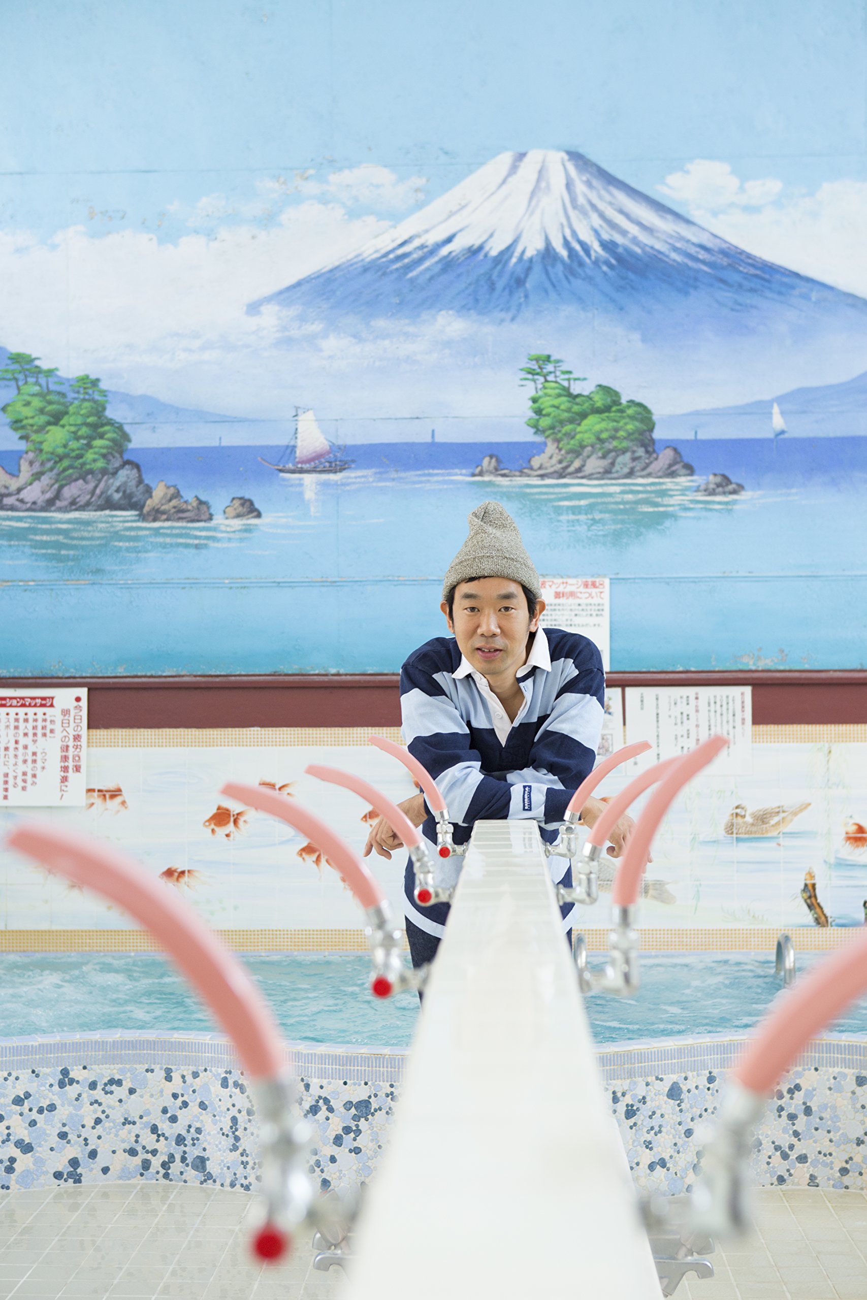 キンシオ the DVD 銭湯物語 ~まだ間に合う昭和の風景~ 81gJgFPuq3L.jpg