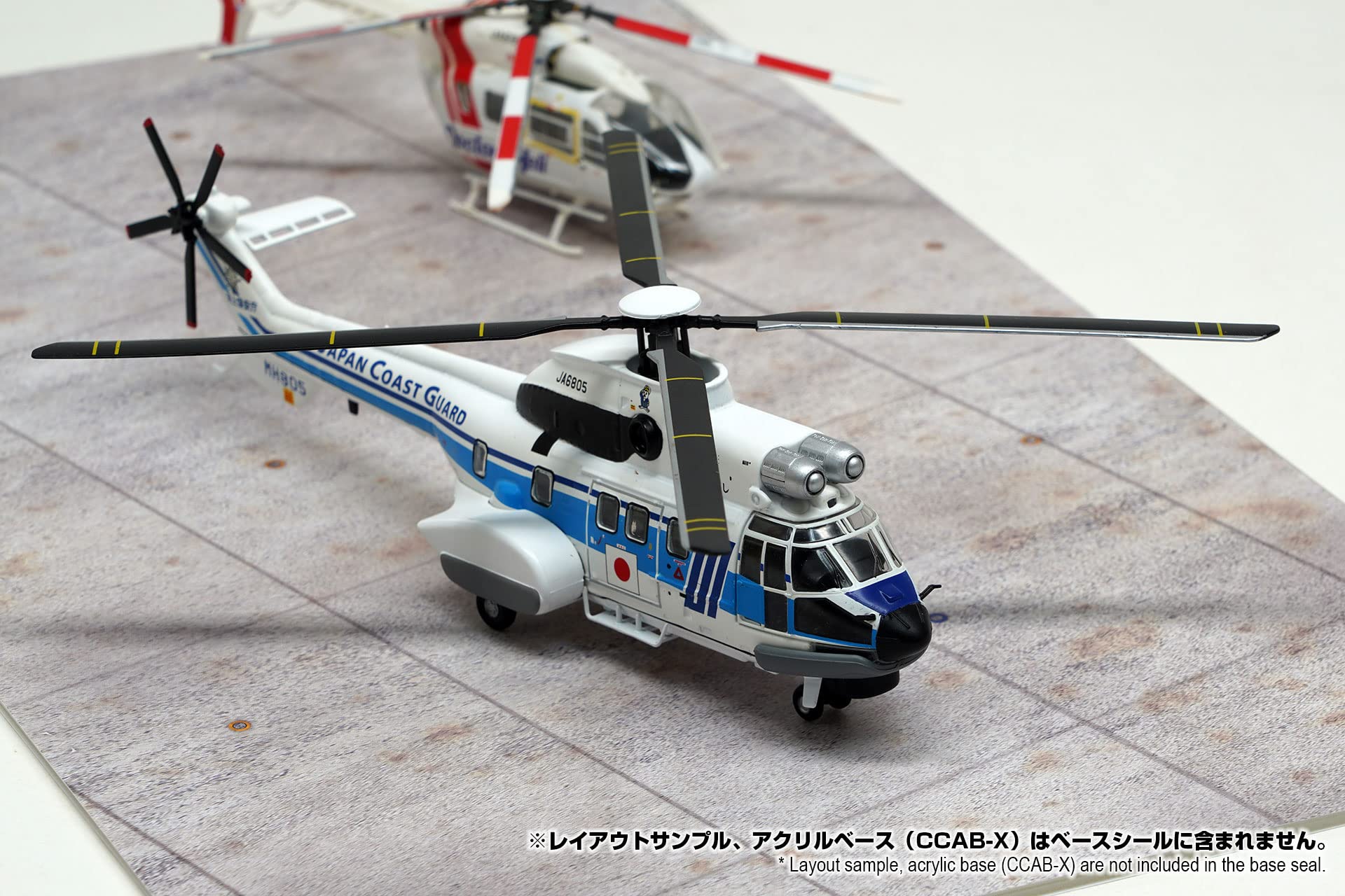 Amazon | 1/72 CXBS-AF0072-001a 421x251mm 駐機場 コレクションケース