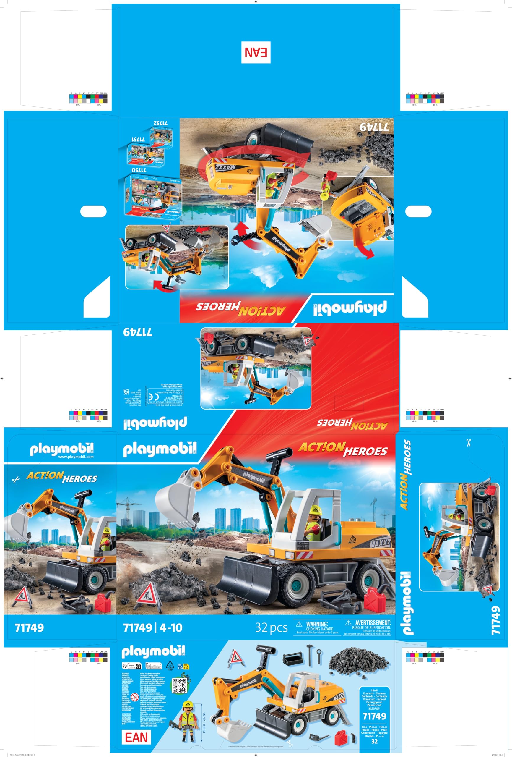 廃盤品　playmobil 3233 庭師　希少 廃盤品 playmobil 3233 庭師 希少 Vintage Playmobil 3223