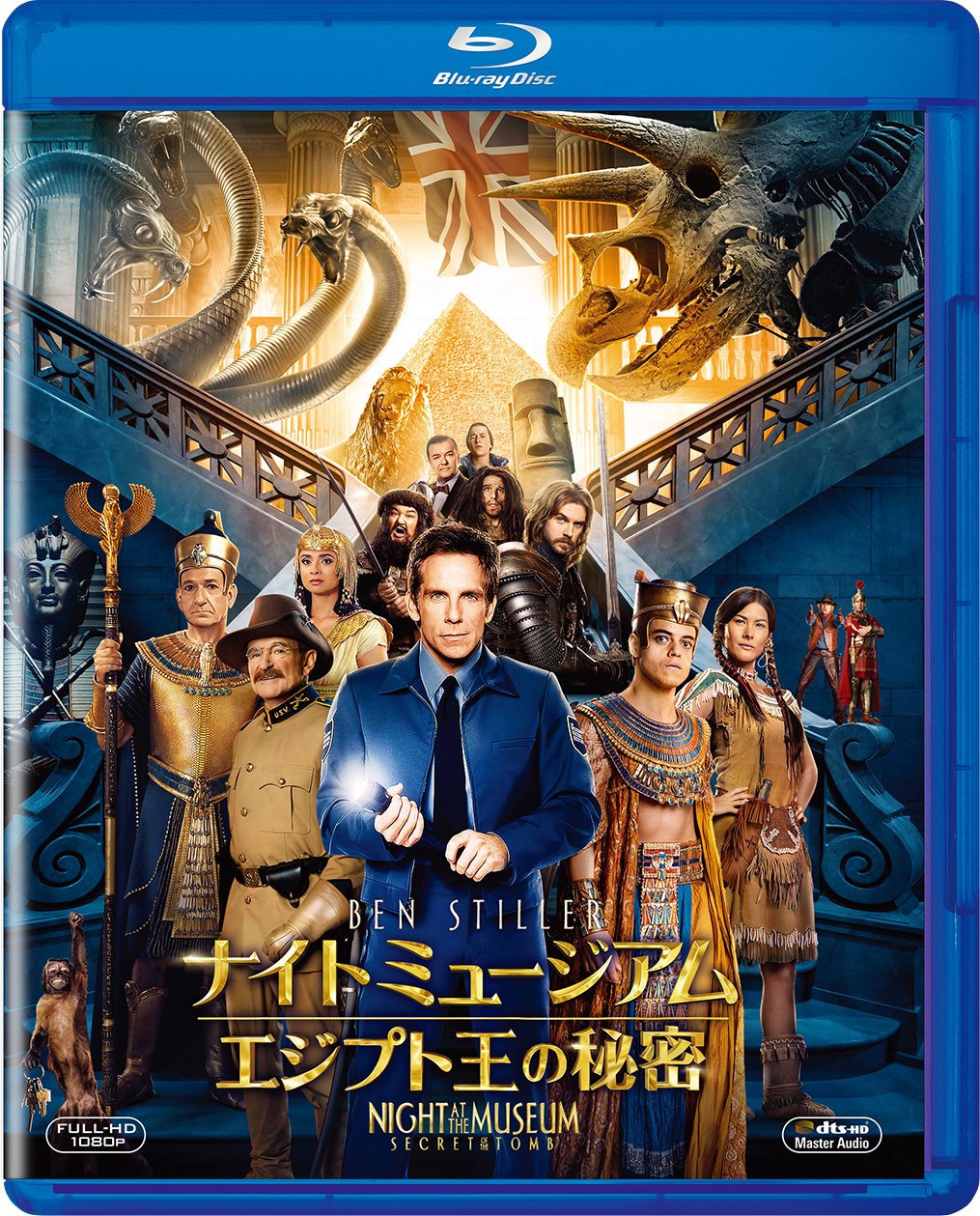 (未使用･未開封品)　ナイト ミュージアム/エジプト王の秘密 [Blu-ray] 0pbj0lf ナイトミュージアム/エジプト王の秘密(Blu-ray Disc) 中古DVD