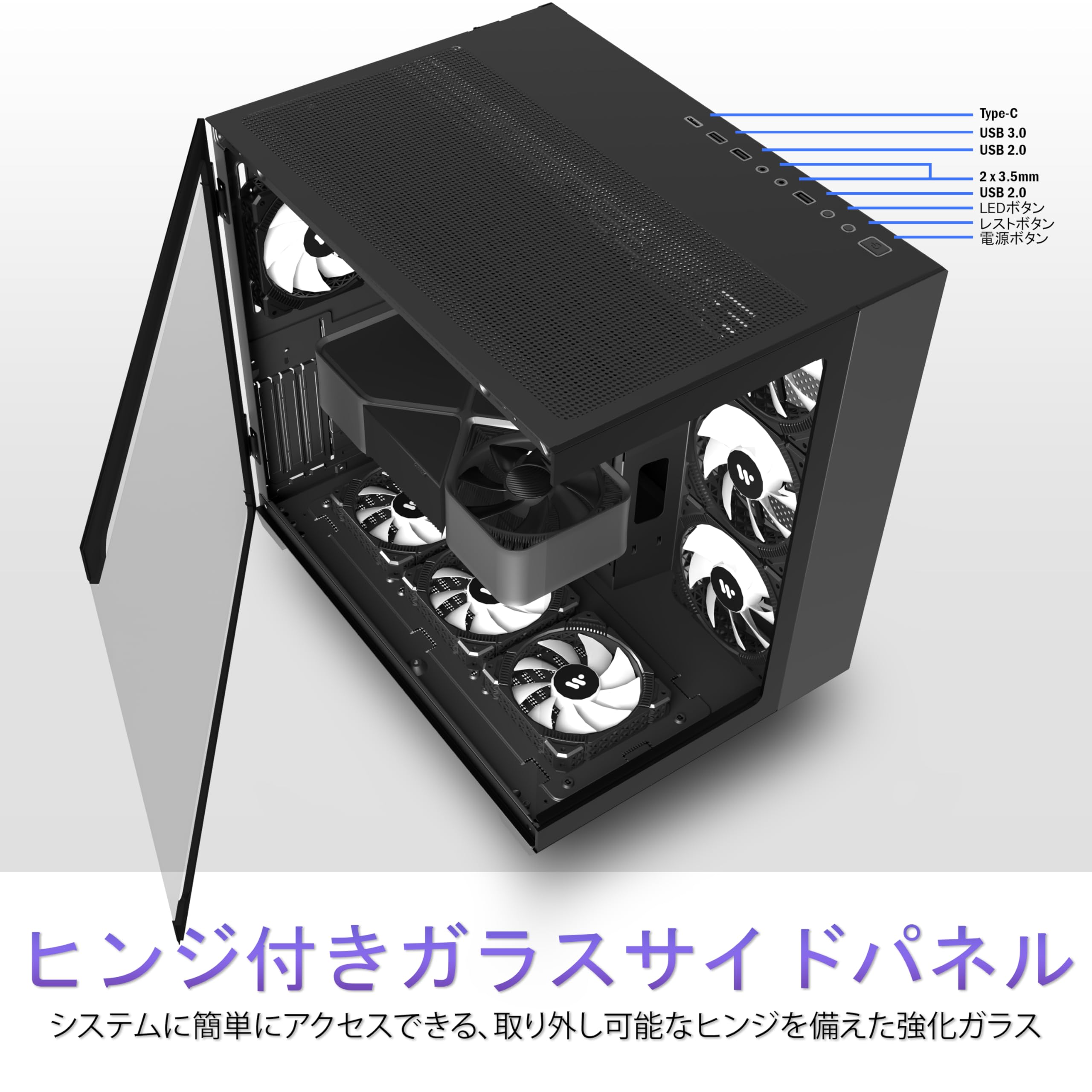 Amazon.co.jp: KEDIERS H9 pcケース ミドルタワー ATX 9 PWM ARGB