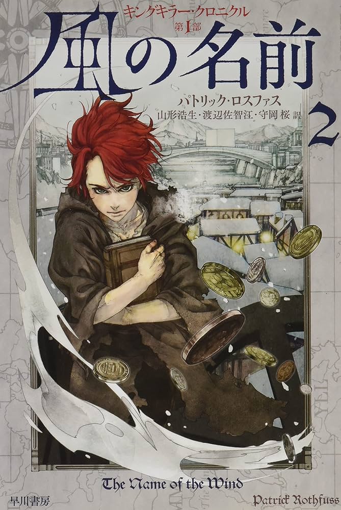 【中古】 輝いて生きる 誰でもできる４つの健康法則/ダイナミックセラーズ出版/山田良子 中古】 輝いて生きる 誰でもできる4つの健康法則/ダイナミック