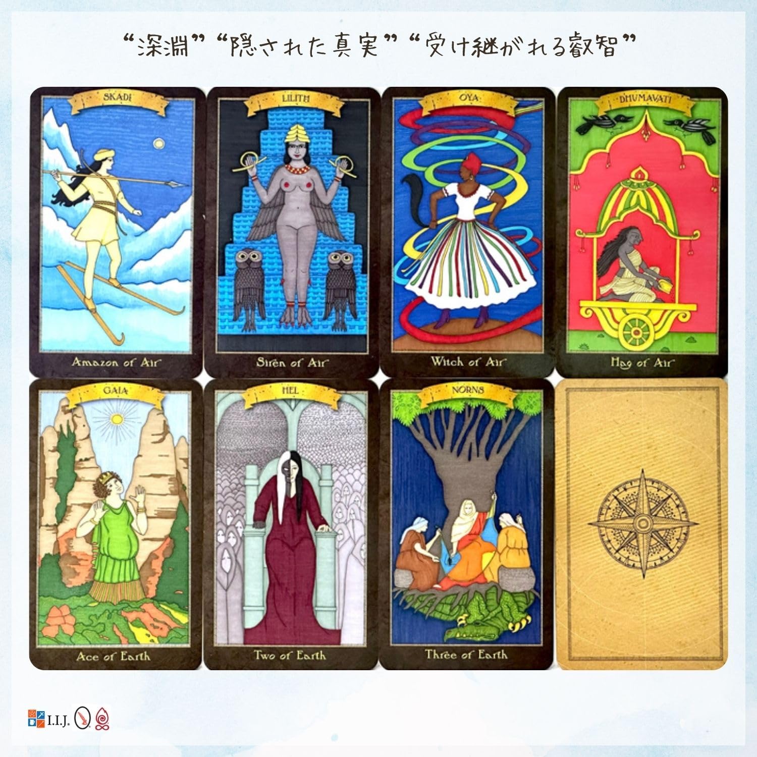 Amazon.co.jp: I.I.J タロットカード ダーク・ゴッデス・タロット Dark