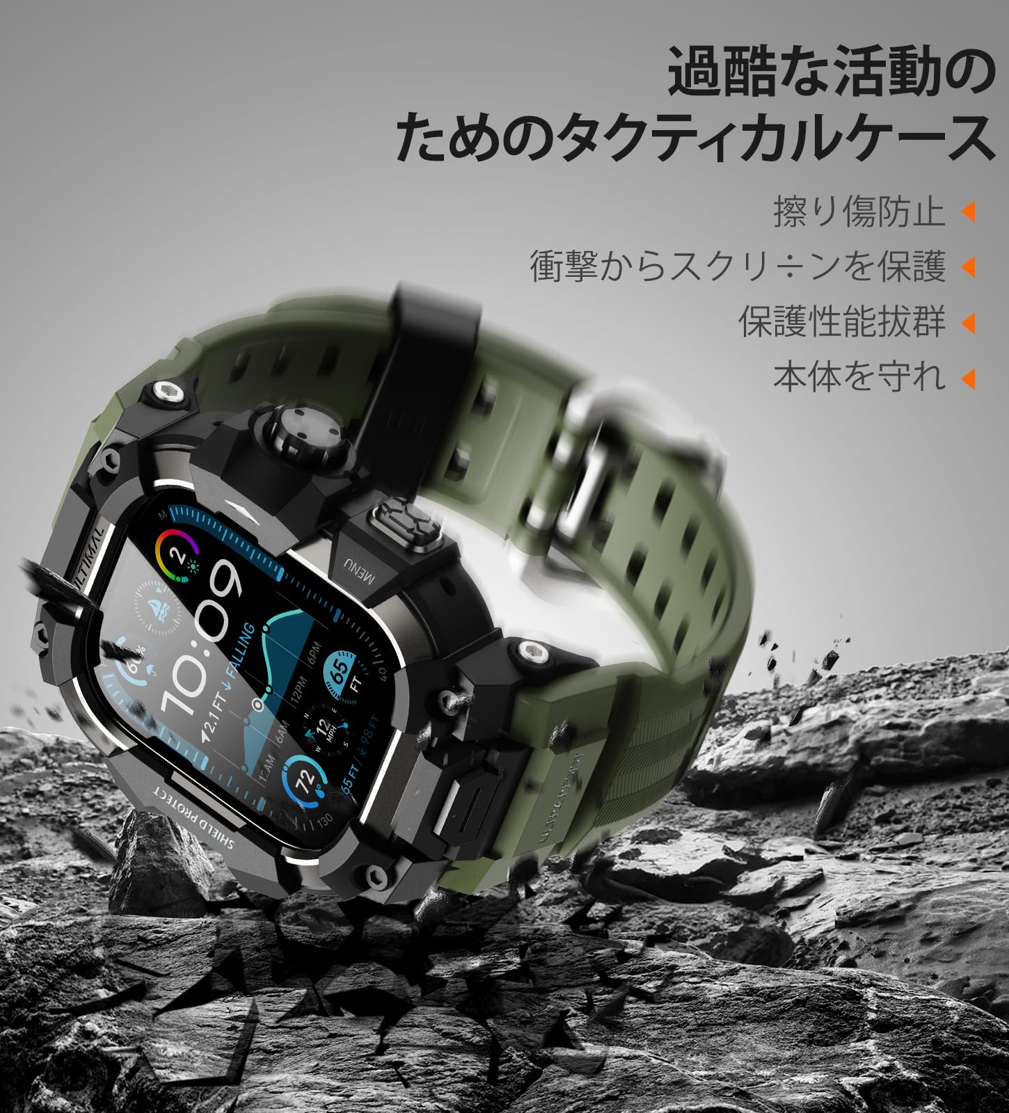 Amazon.co.jp: ULTIMAL に対応 Apple Watch Ultra 3/Ultra 2/Ultra 