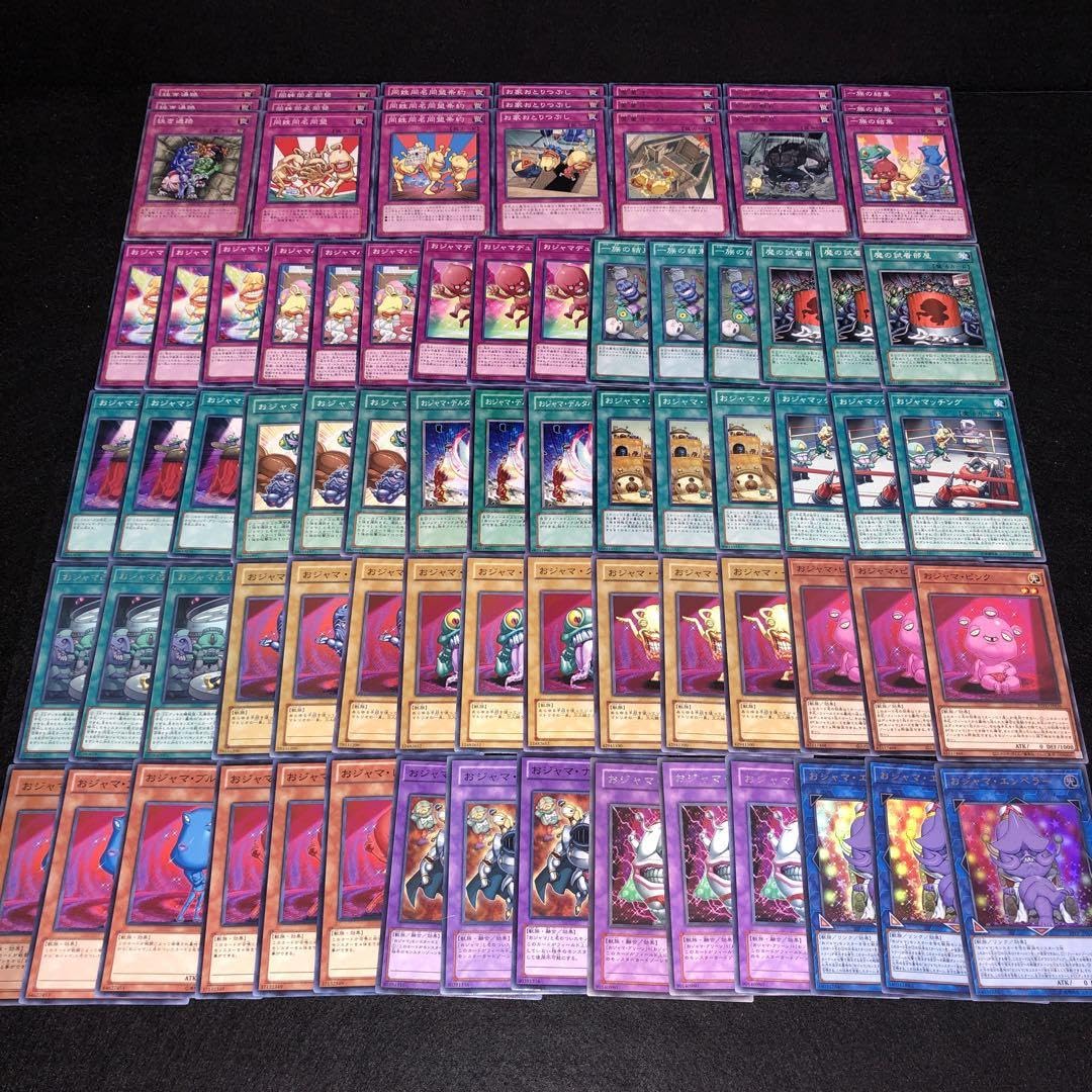 (SR以03) スーパーレア以上 23kg以上 約12000枚 デッキパーツ pu-bl-123-gd_1.jpg