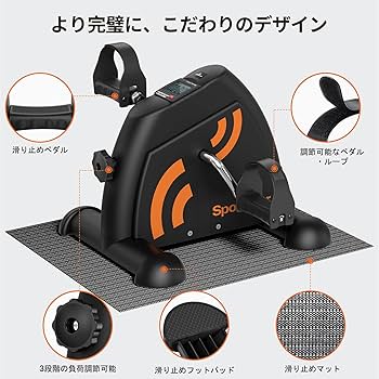 Amazon.co.jp: Sportneer エアロバイクミニ フィットネスバイク ミニ Amazon.co.jp: Sportneer エアロバイクミニ フィットネスバイク ミニ