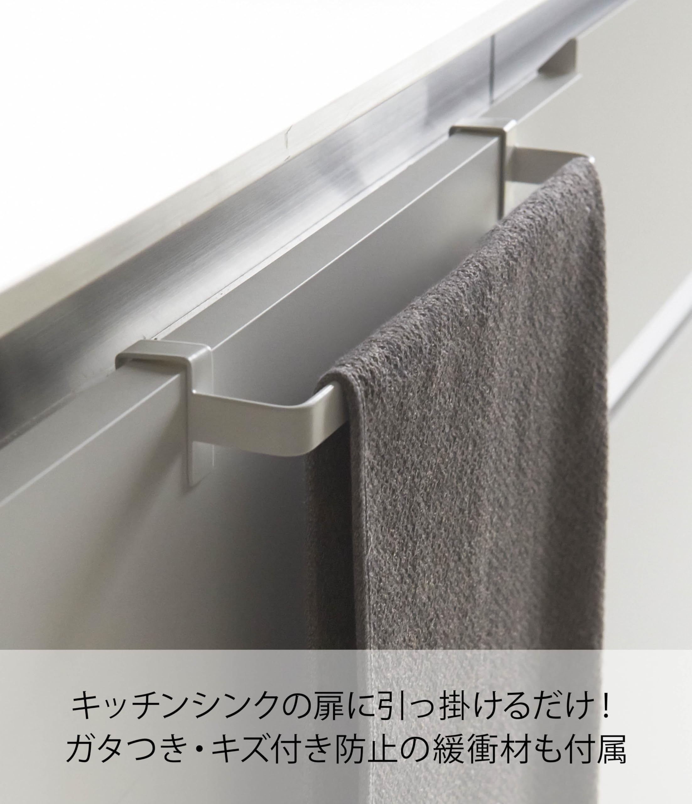 Amazon｜山崎実業(Yamazaki) タオルハンガー プレート ワイド ホワイト