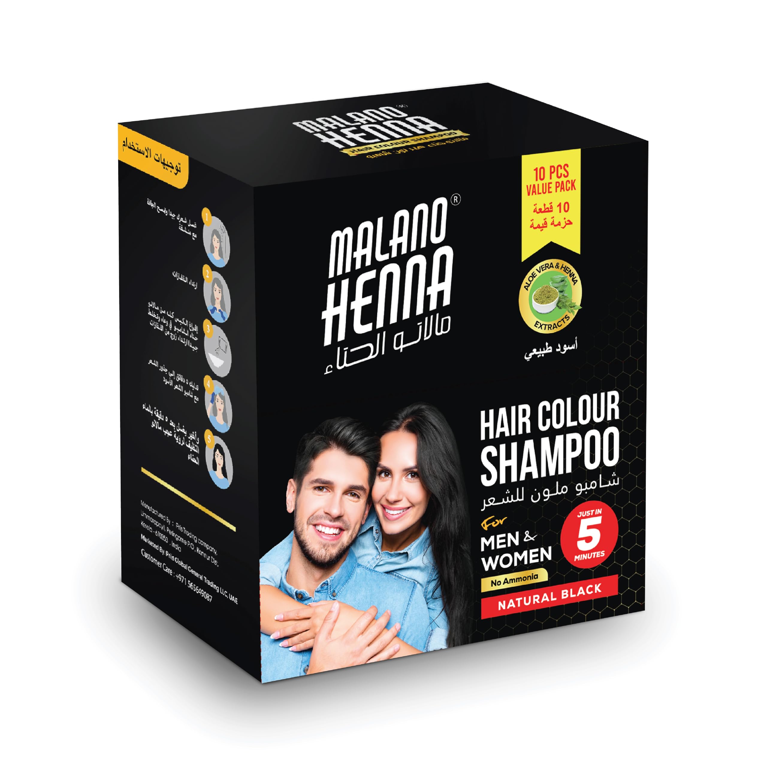 Hair Color Shampoo - Natural Black, Henna & Aloe Vera Extracts, 5 Minutes Hair Colour, Ammonia Free Hair Colour Shampoo for Men & Women (10x15ml)