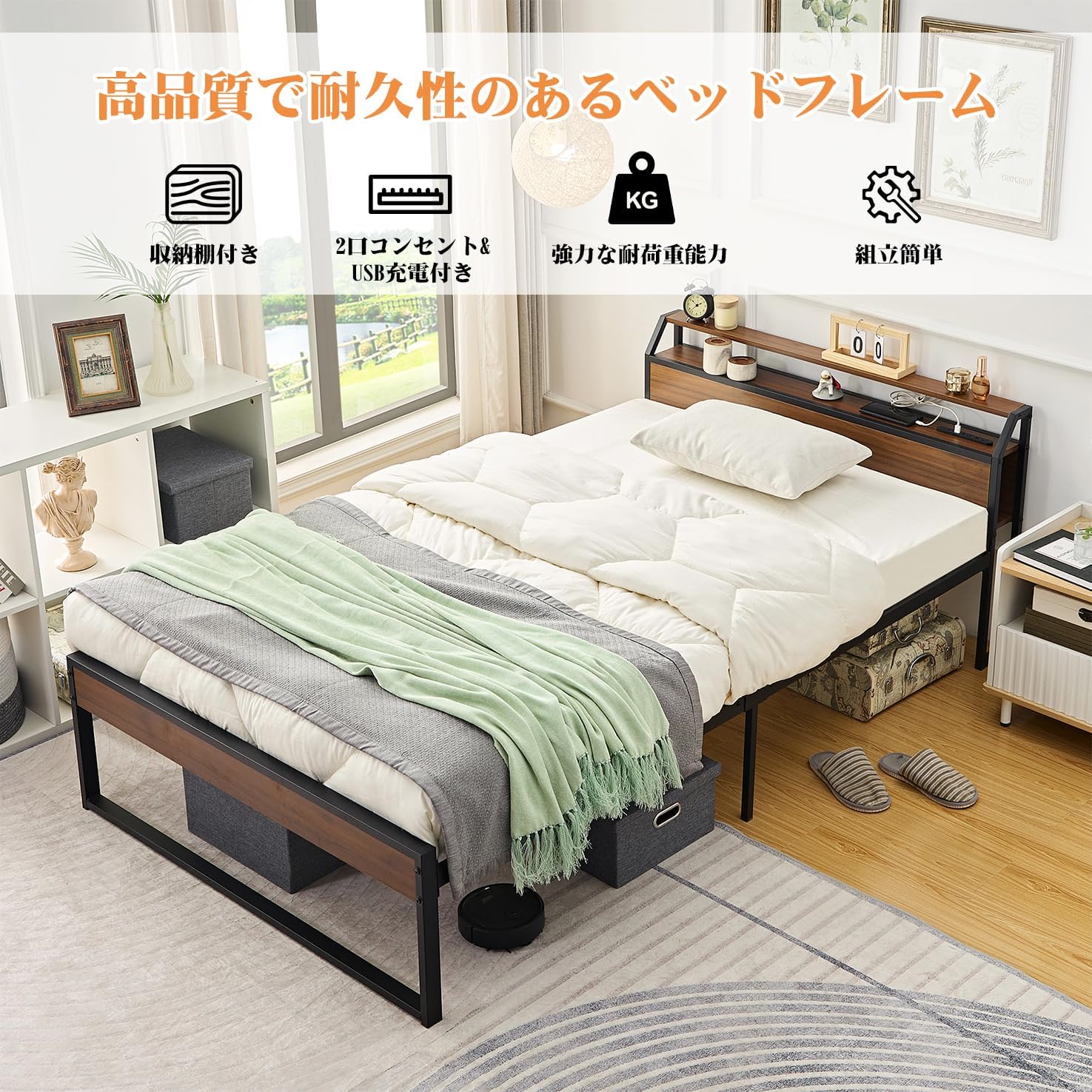 Image highlighting the mesh design for ventilation and moisture prevention