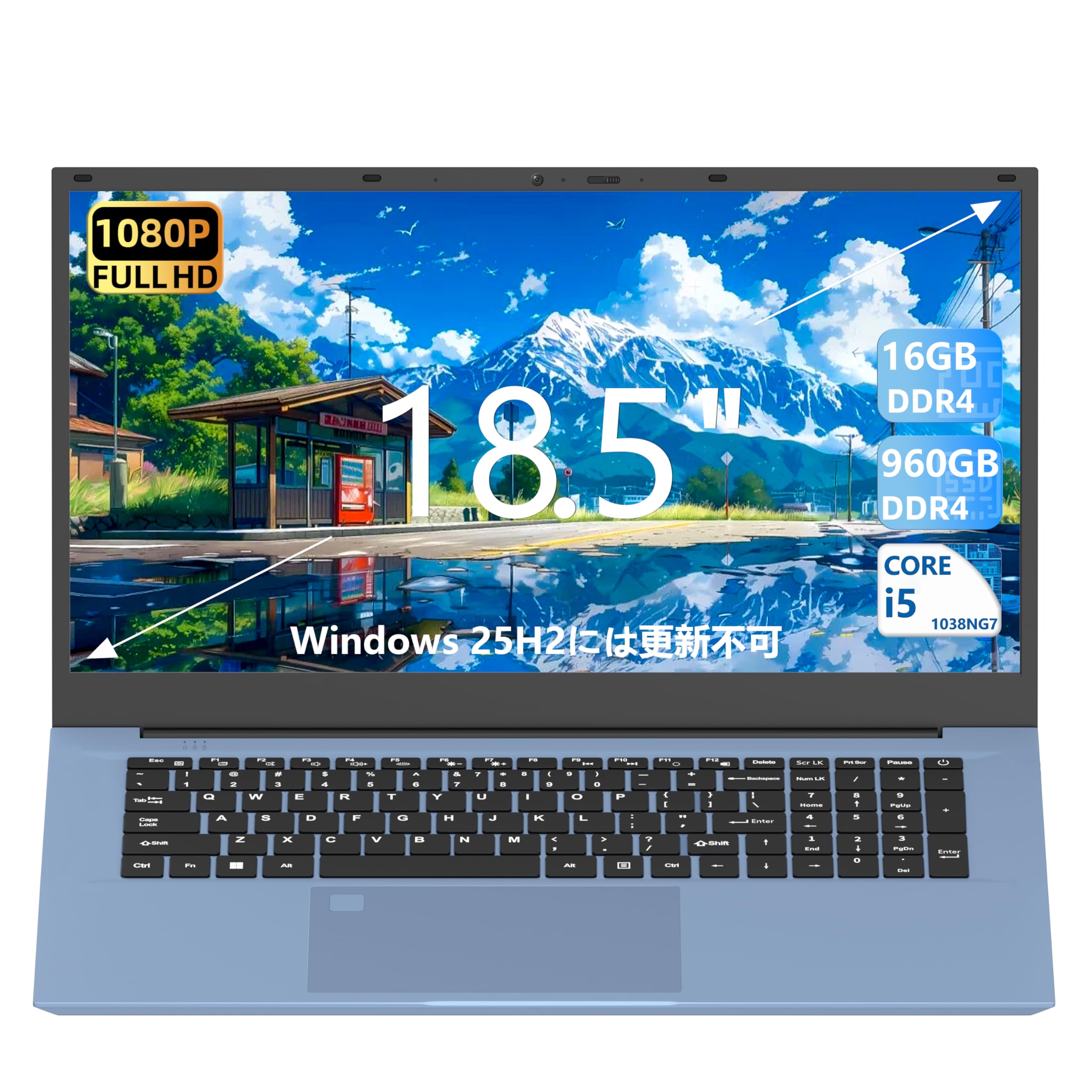 Amazon.co.jp: 18.5インチ Core i5-1038NG7ノートパソコン4コア8