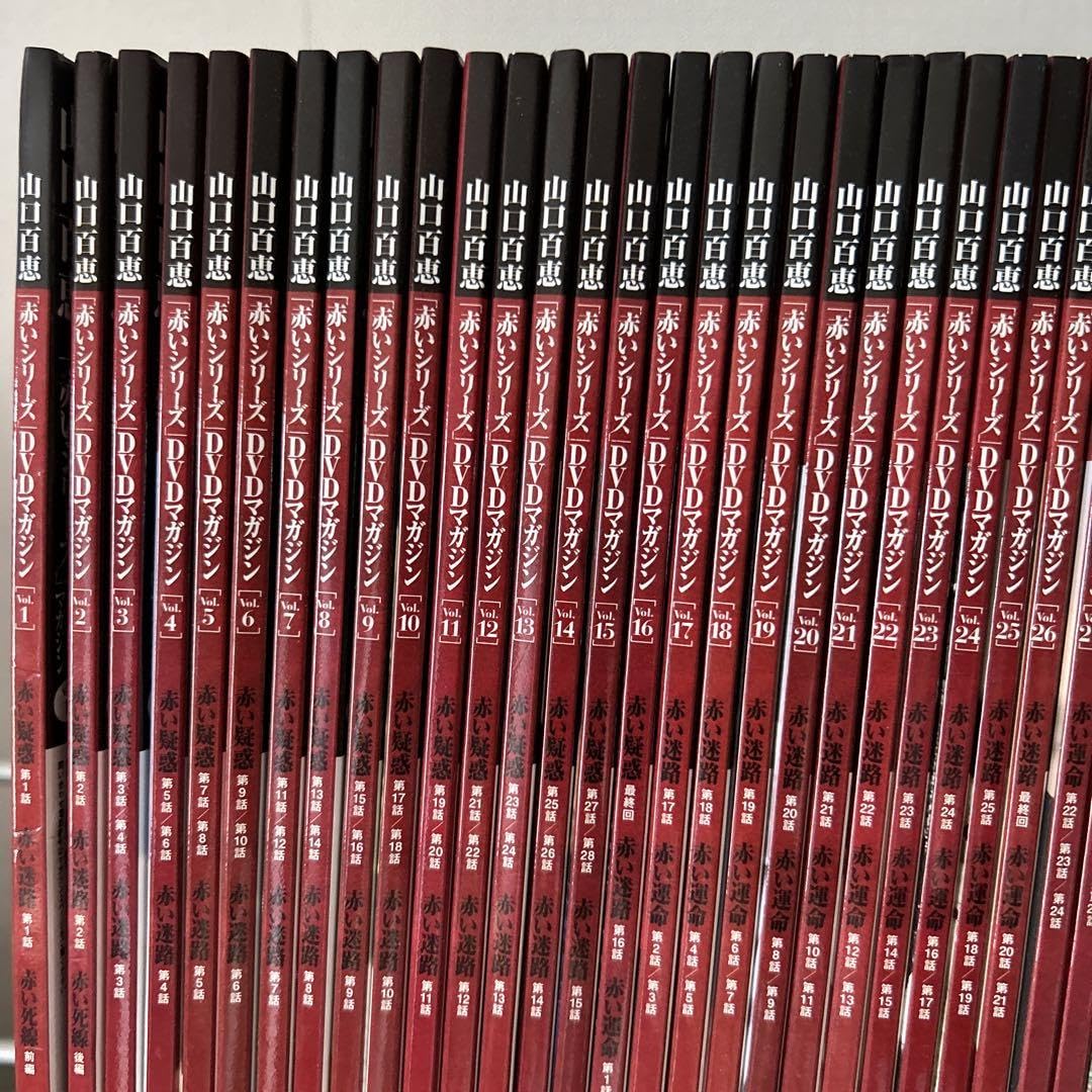 山口百恵「赤いシリーズ・特別編」DVDマガジン 55巻全巻セット