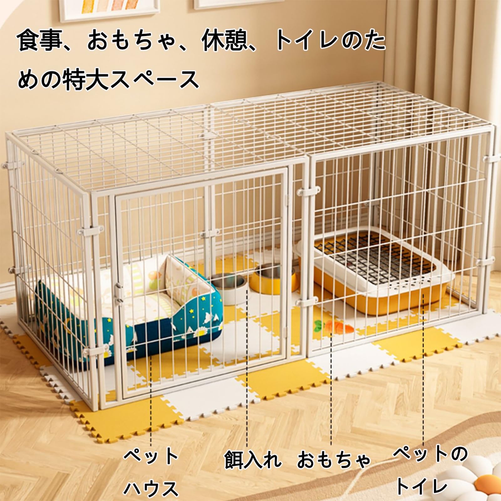 ドッグハウス　サークル　大型犬　犬　小型犬　ケージ HZDMJ ペットサークル 犬 ケージ ドッグケージ 犬用 折りたたみ 大型犬