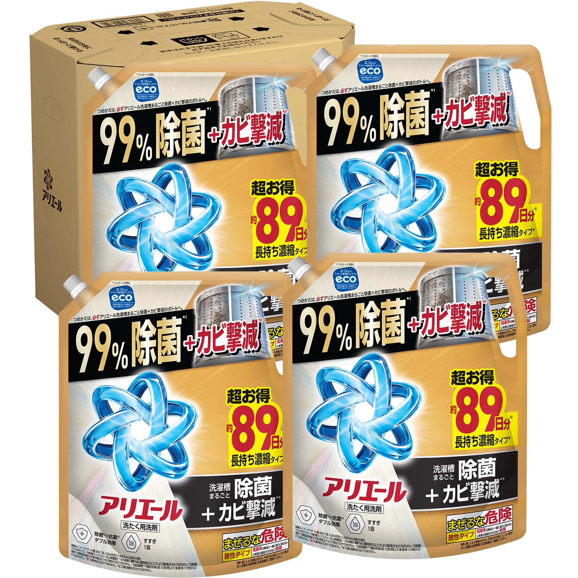 アリエール 液体 【ケース品】 大容量 洗濯槽まるごと除菌＋カビ撃減 洗濯洗剤…