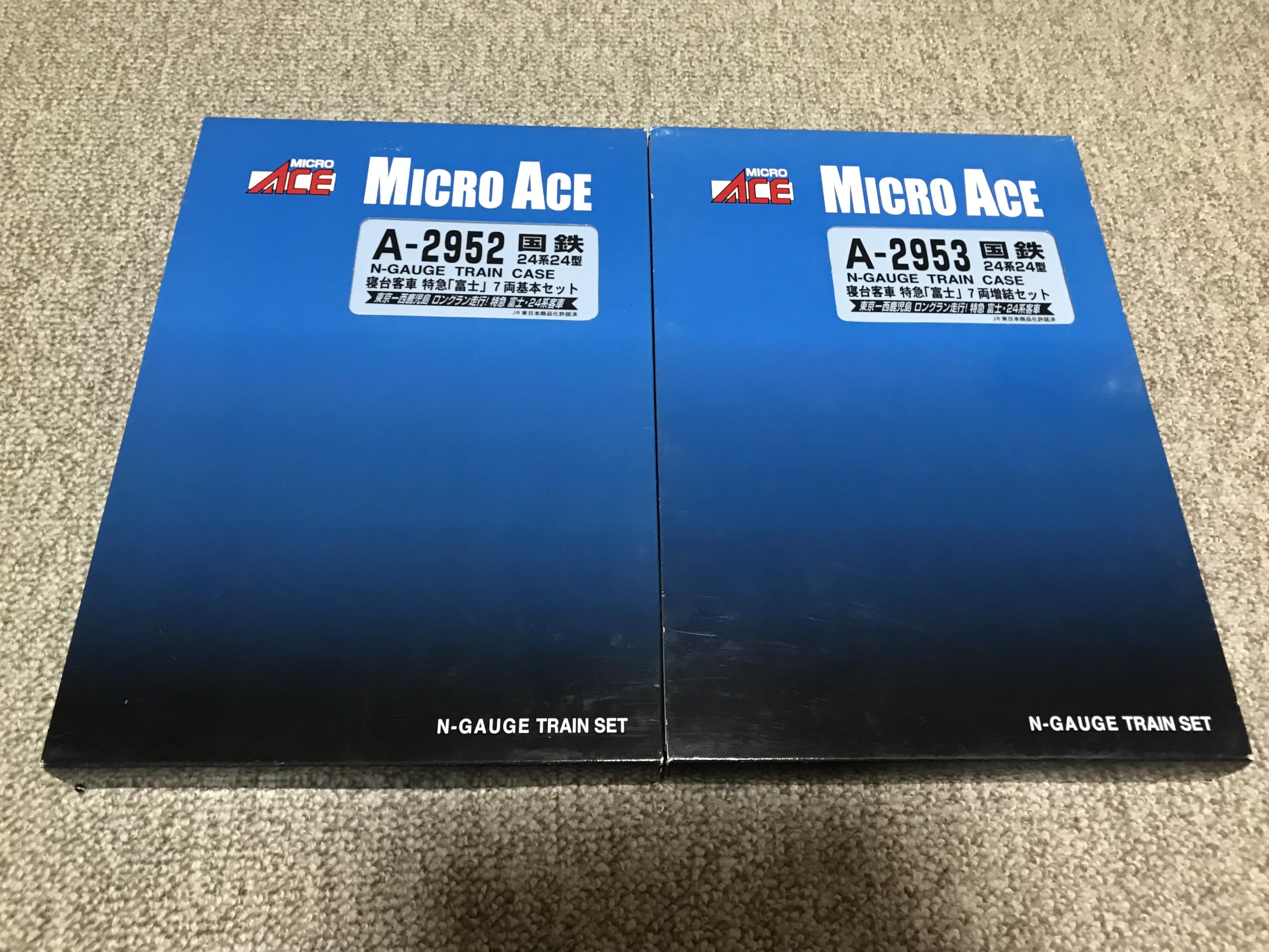 Amazon.co.jp: マイクロエース A-2952＋A-2953 国鉄24系寝台特急