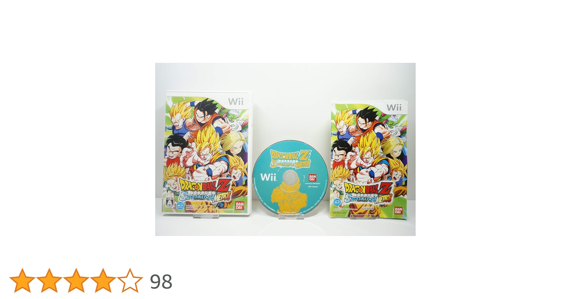Wii - Wii 本体 バトルで遊ぶ 大乱闘 ドラゴンボール クラシックコントロラーセット Wii - Wii 本体 バトルで遊ぶ 大乱闘 ドラゴンボール ウイレ wii