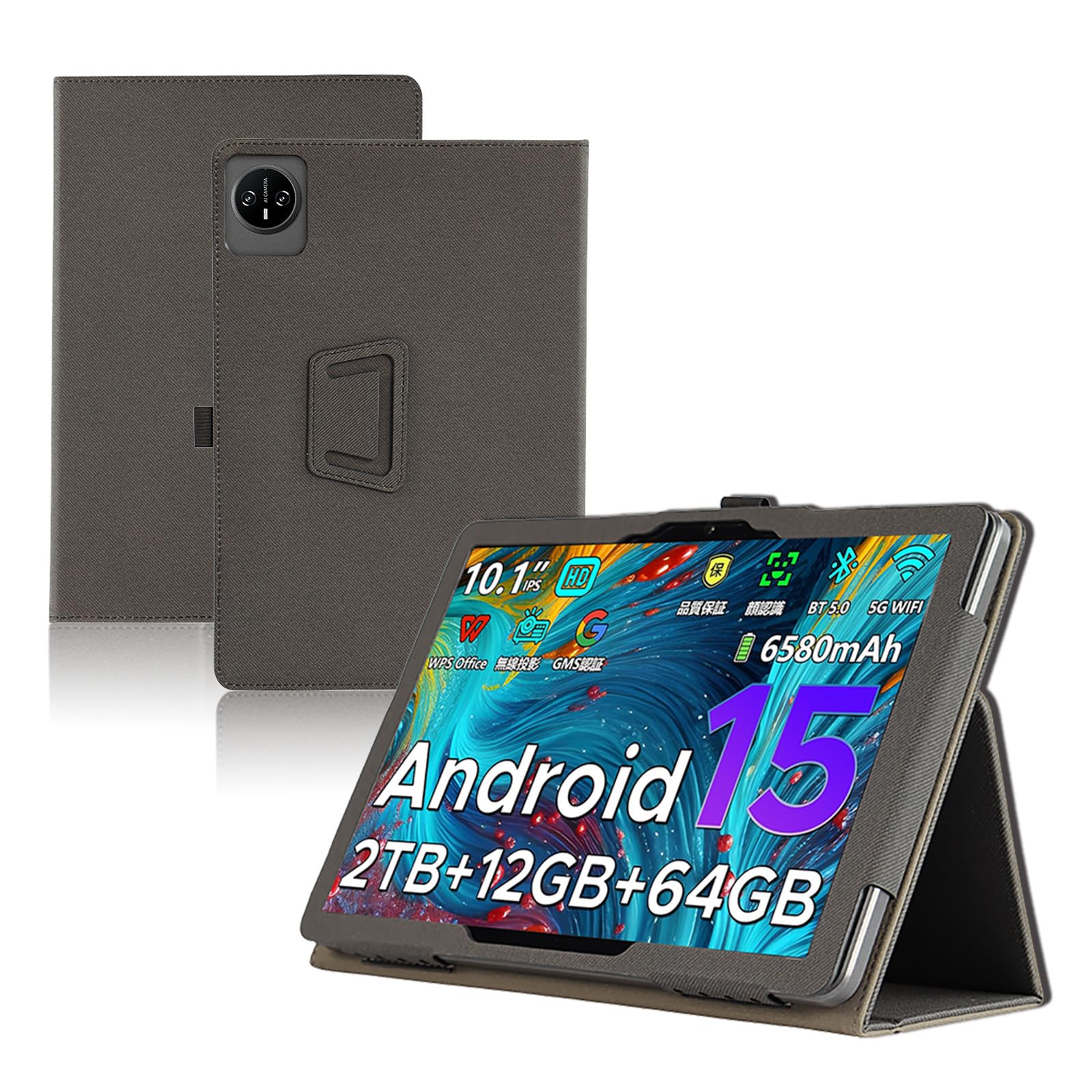 Amazon.co.jp: For DOOGEE A9/DOOGEE A9pro ケース 10.1インチ