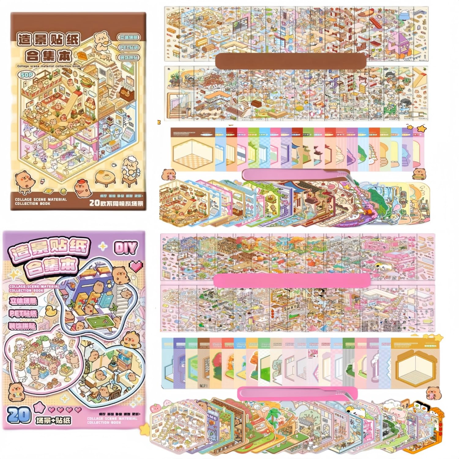 Luzhans 40 Sets 3D Sticker Scene,Haus Aufkleber Machen Sie Ihren Eigenen,Relief Stress für Erwachsene und Kinder DIY 3D House Stickers,3D Hausaufkleber,Sticker Therapy mit Pinzette