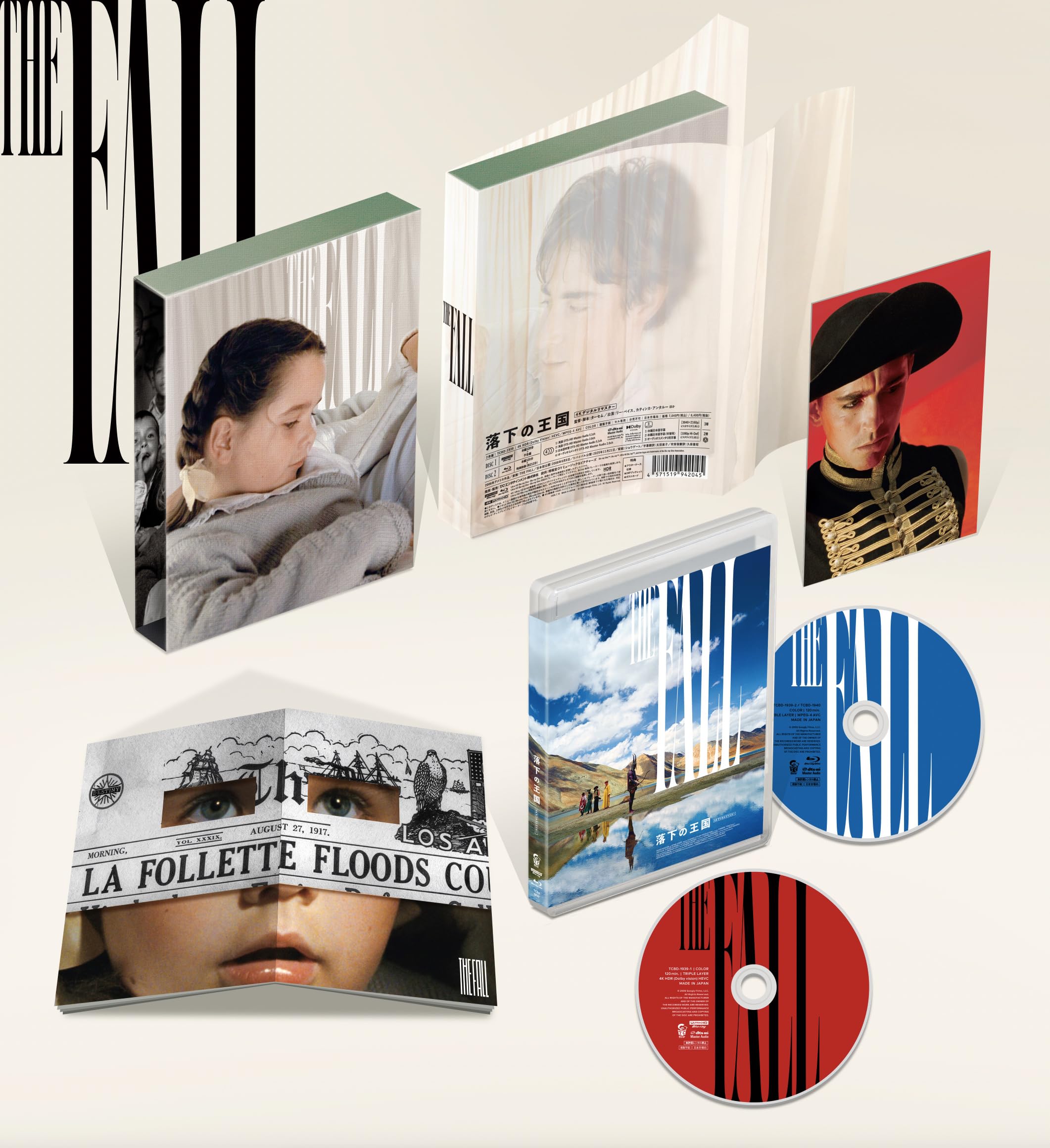 Amazon.co.jp: 落下の王国 4Kデジタルリマスター UHD+BD 2枚組 [Blu
