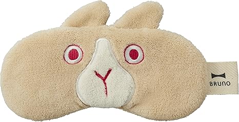 Amazon Co Jp Bruno セラミックウォーマー アニマル アイピロー ウサギ 目の疲れ おうち時間 ギフト 贈り物 プレゼント 動物 可愛い かわいい 女性 ホーム キッチン