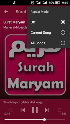 Sûrat Maryam