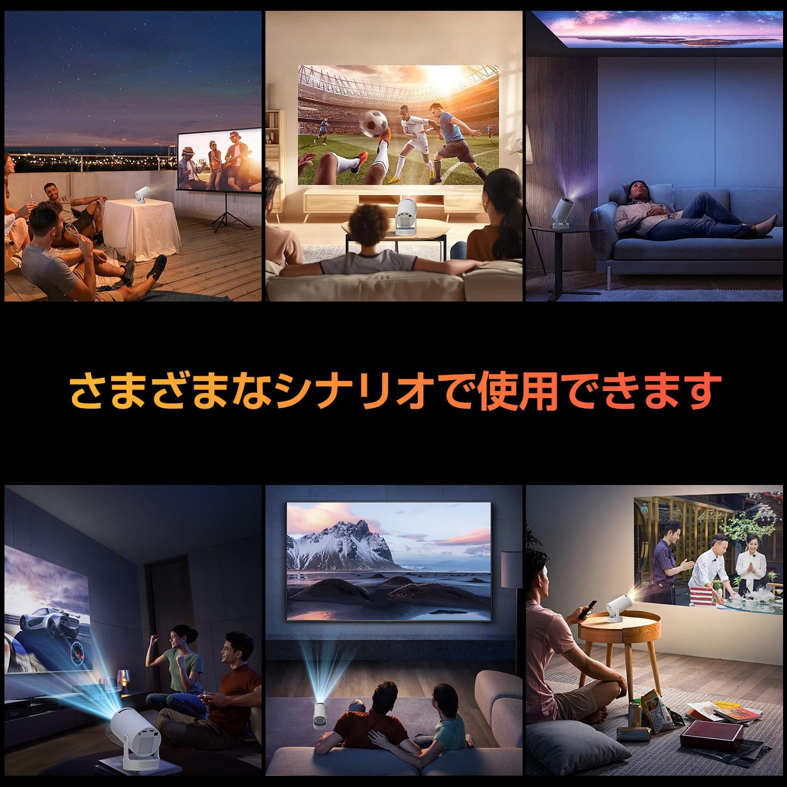 Amazon.co.jp: Philoent プロジェクター 家庭用 超小型 Android TV搭載