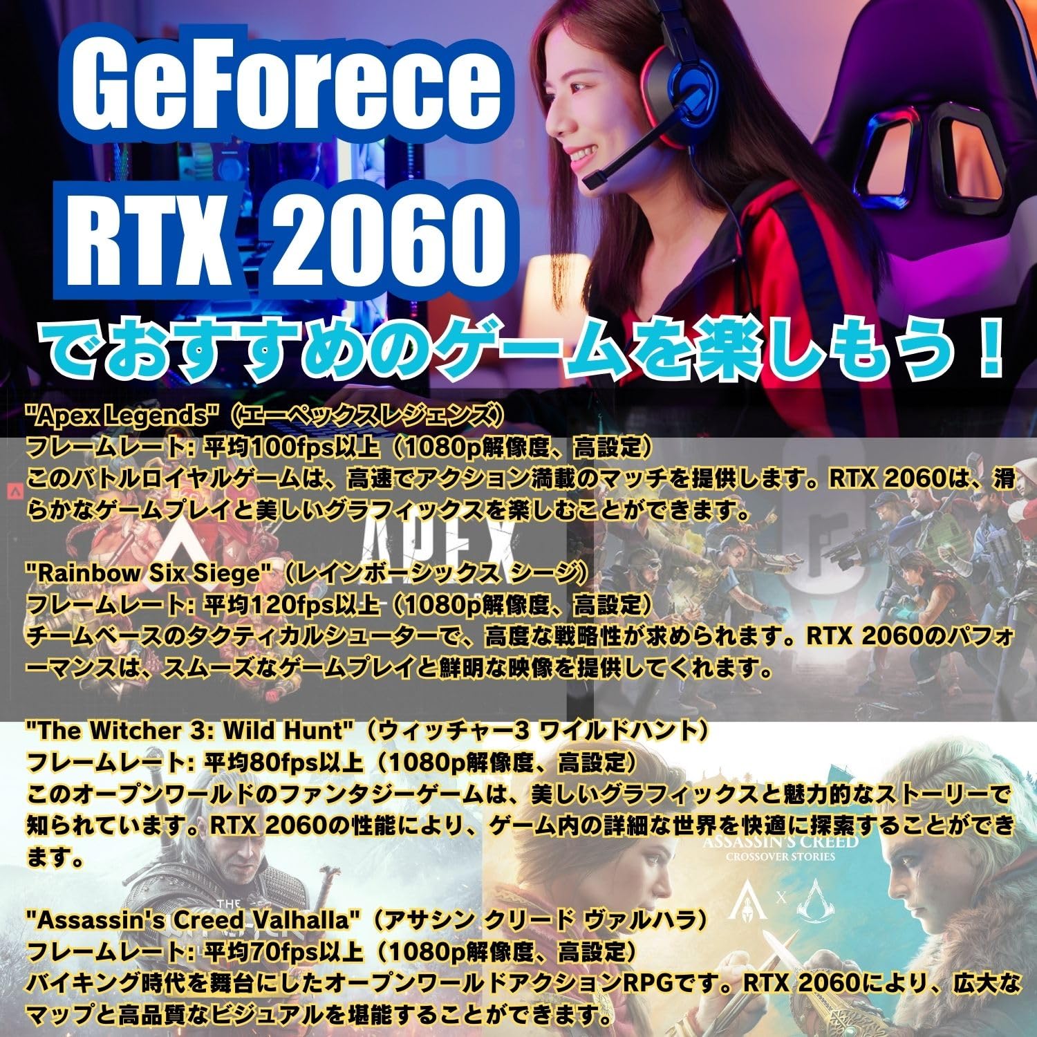 Amazon | 【整備済み品】G-StormR ゲーミングPC デスクトップ Core i7