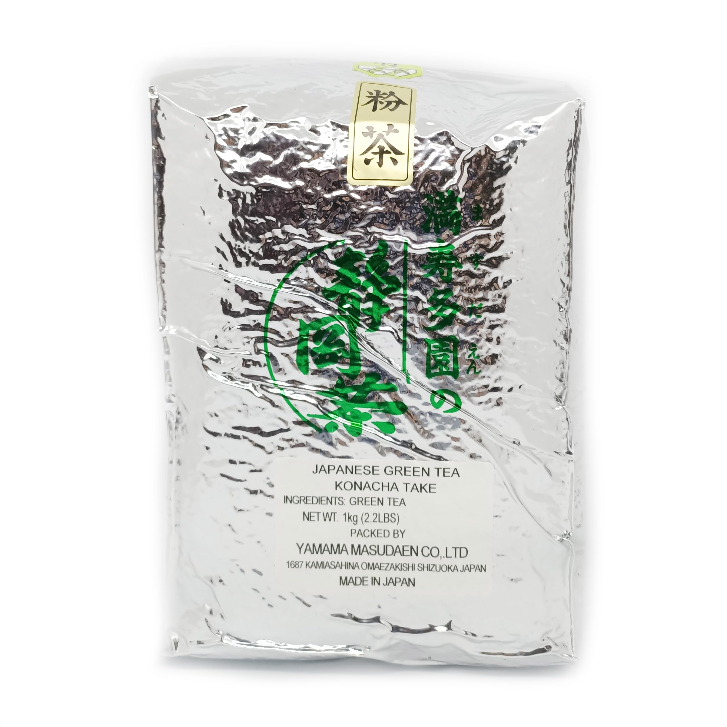 Masudaen Konacha Take - Powdered Green Tea 1Kg | Premium Japanese Matcha-style Tea, Rich Flavor, Fresh and Aromatic