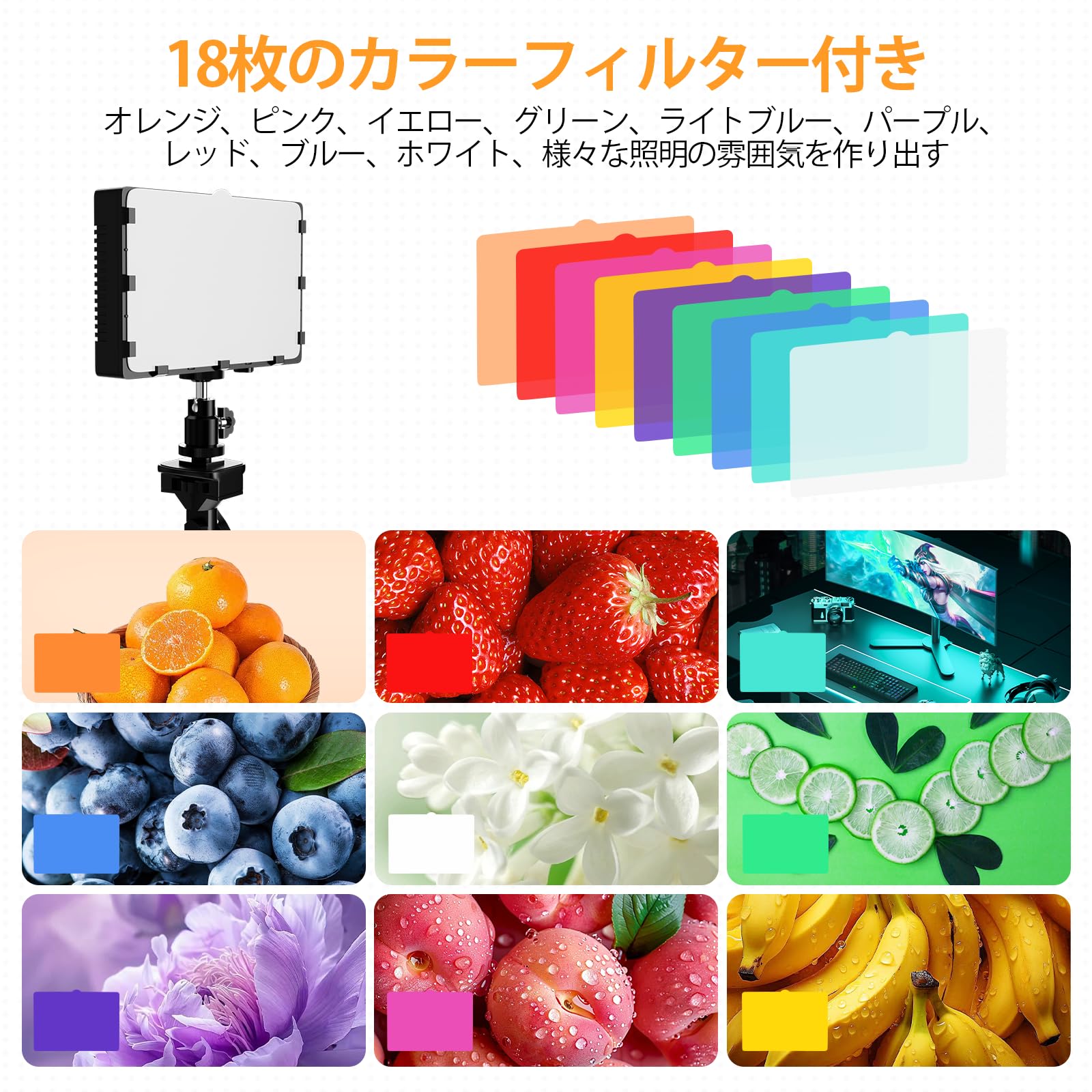 撮影用LEDライト 2セット Amazon | ataraxia 撮影用ライト 2packセット ビデオLEDライト