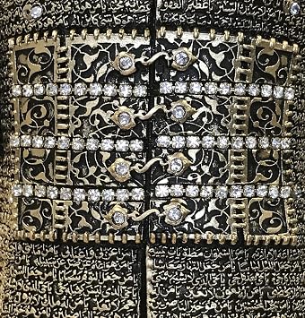 Gunes Jawshan Kabir Islamic Decor Decorations for Home - Muslim Gifts Ottoman Suit of Armor Islamic Art Piece (11.5 x 3.8in, Gold)