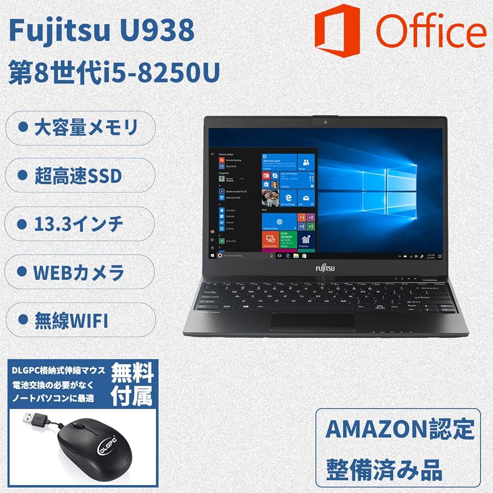#232 富士通 LIFEBOOK U938/S i5-8250U Office Fujitsu LifeBook U938 (i5-8250U, LTE, SSD, FHD) Subnotebook