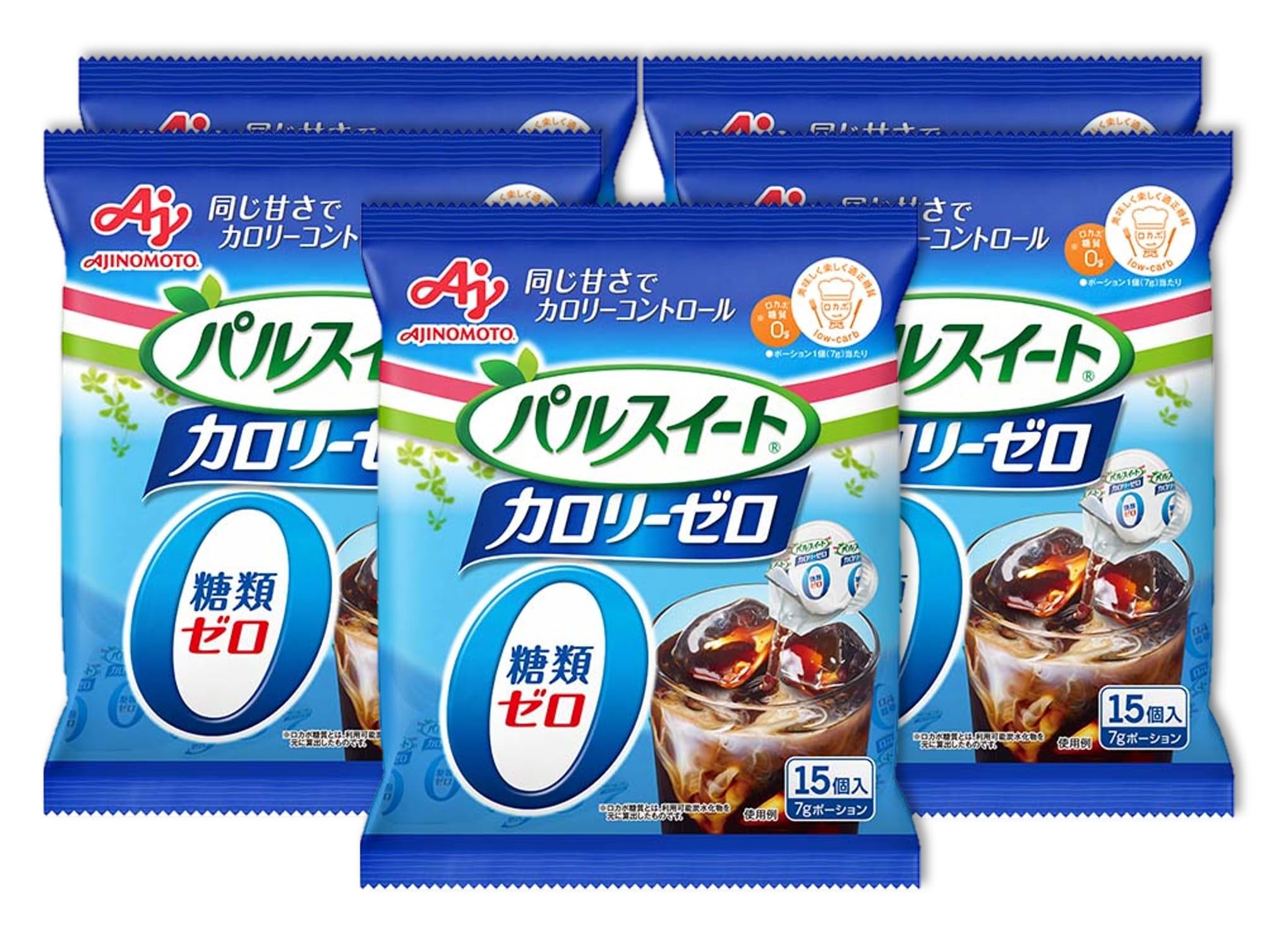 ノンカロリーガムシロップ80個 ノンカロリーガムシロップ80個 ゆめデリバリー | youme delivery