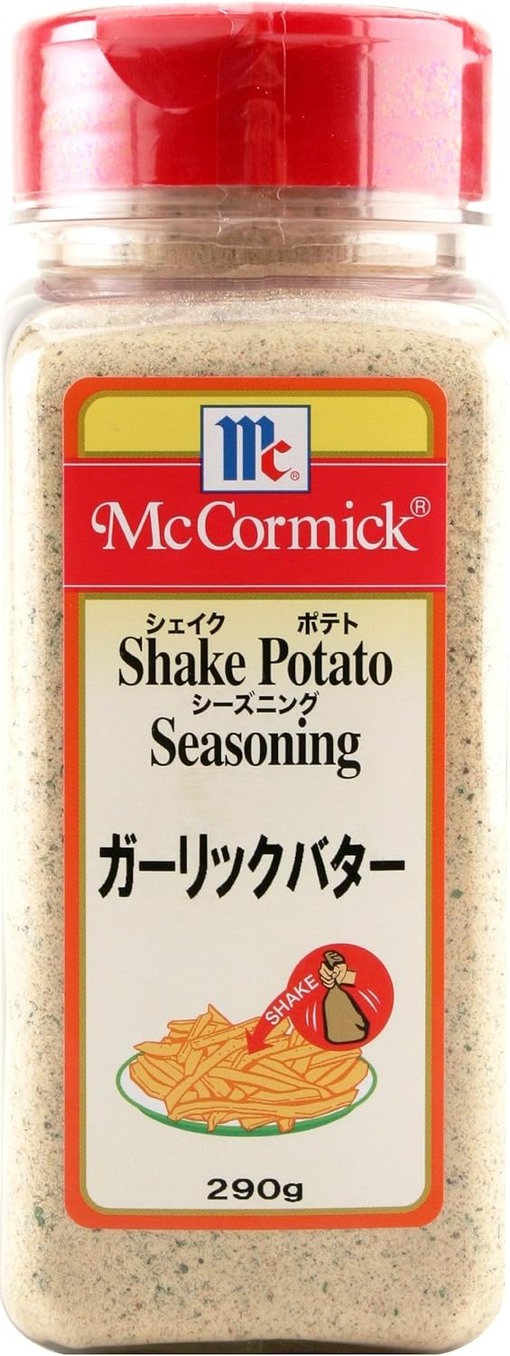 【セット買い】ユウキ MC ポテトシーズニング バーベキュー 260g & MC ポテトシーズニング