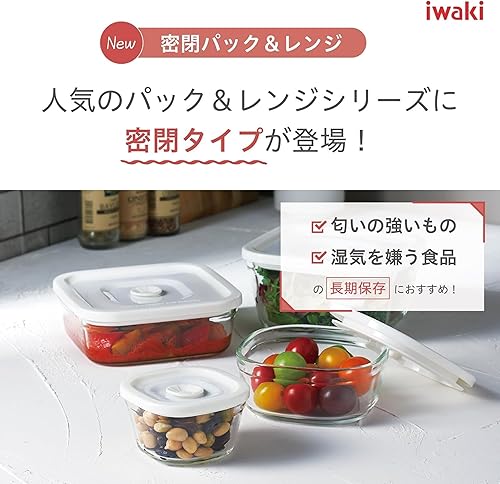 Miniatura 2 de iwaki C3247HMMPW - Recipiente hermético de vidrio resistente al calor, color blanco, tamaño L, ancho 6.1 x profundidad 6.1 x alto 3.1 pulgadas (6.1