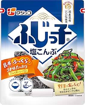 ふじっこ様1 6915385_2.jpg