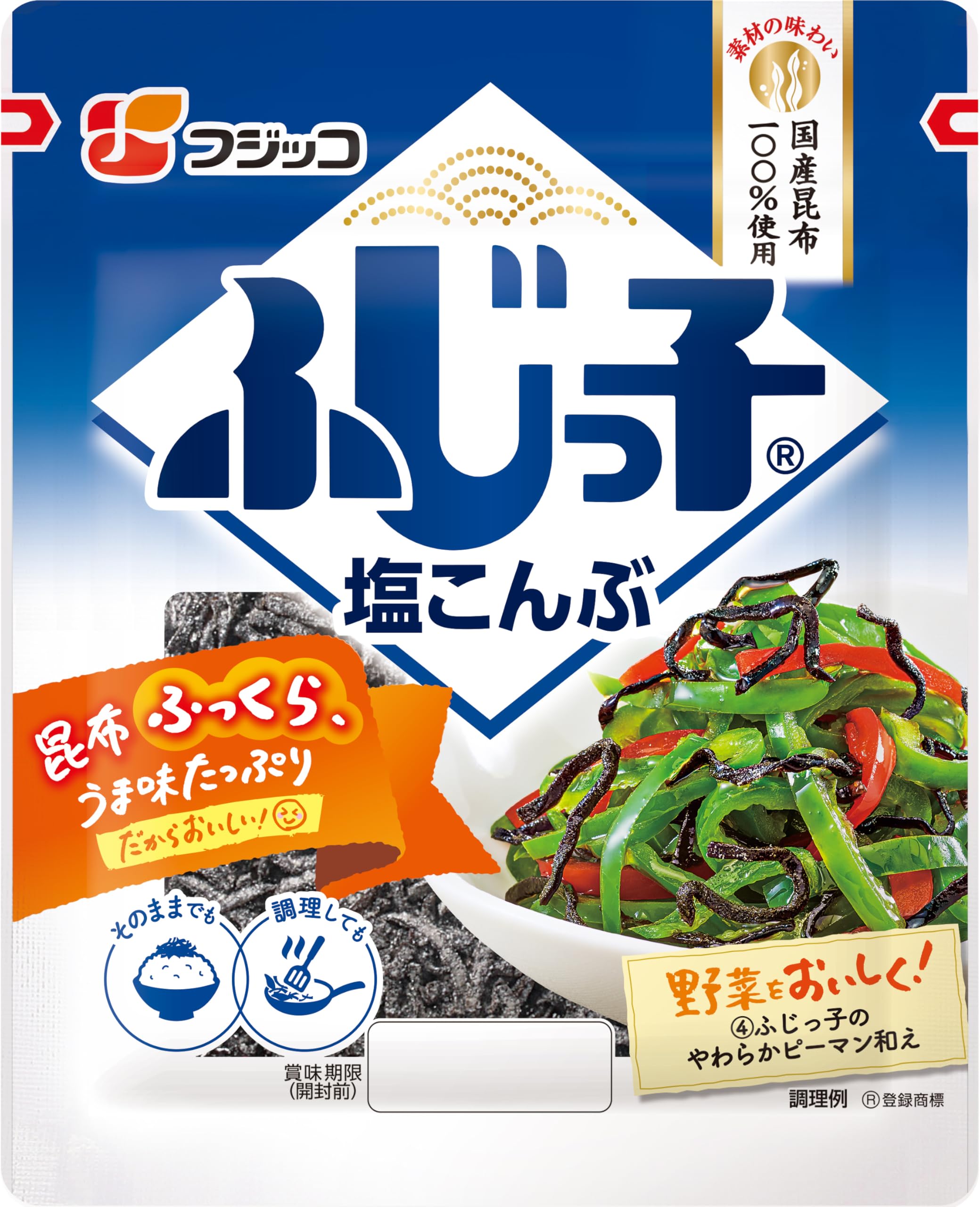 ふじっこ様1 Amazon.co.jp: フジッコ ふじっ子 小袋 28g : 食品・飲料・お酒