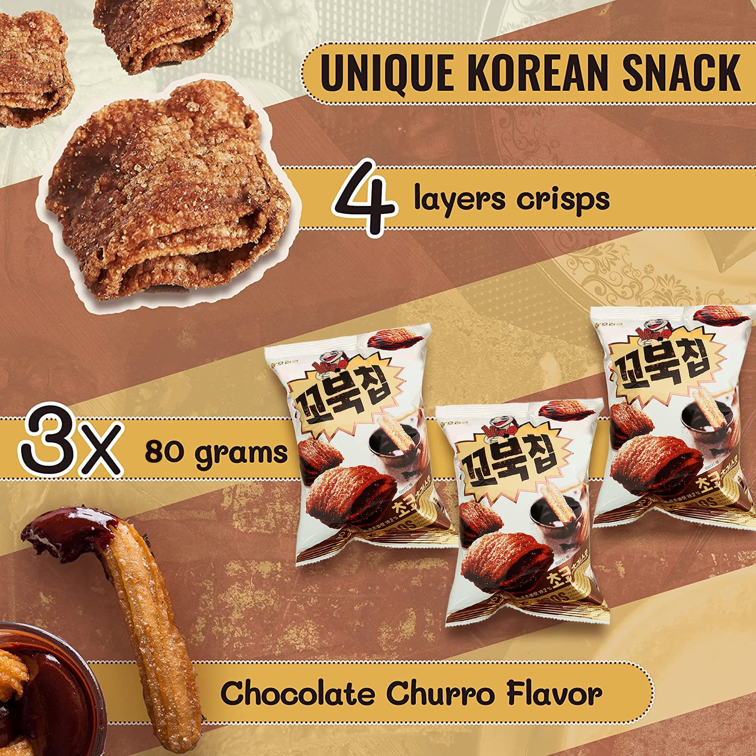 K-Munchies Orion Turtle Chips - 3 Packs of 80-gram Chocolate Churro Flavor Korean Sweet, Crispy, Chocolatey Snacks with Hint Cinnamon Bite-Sized, On-The-Go Corn Snack, 2.8 Ounce (Pack 3)