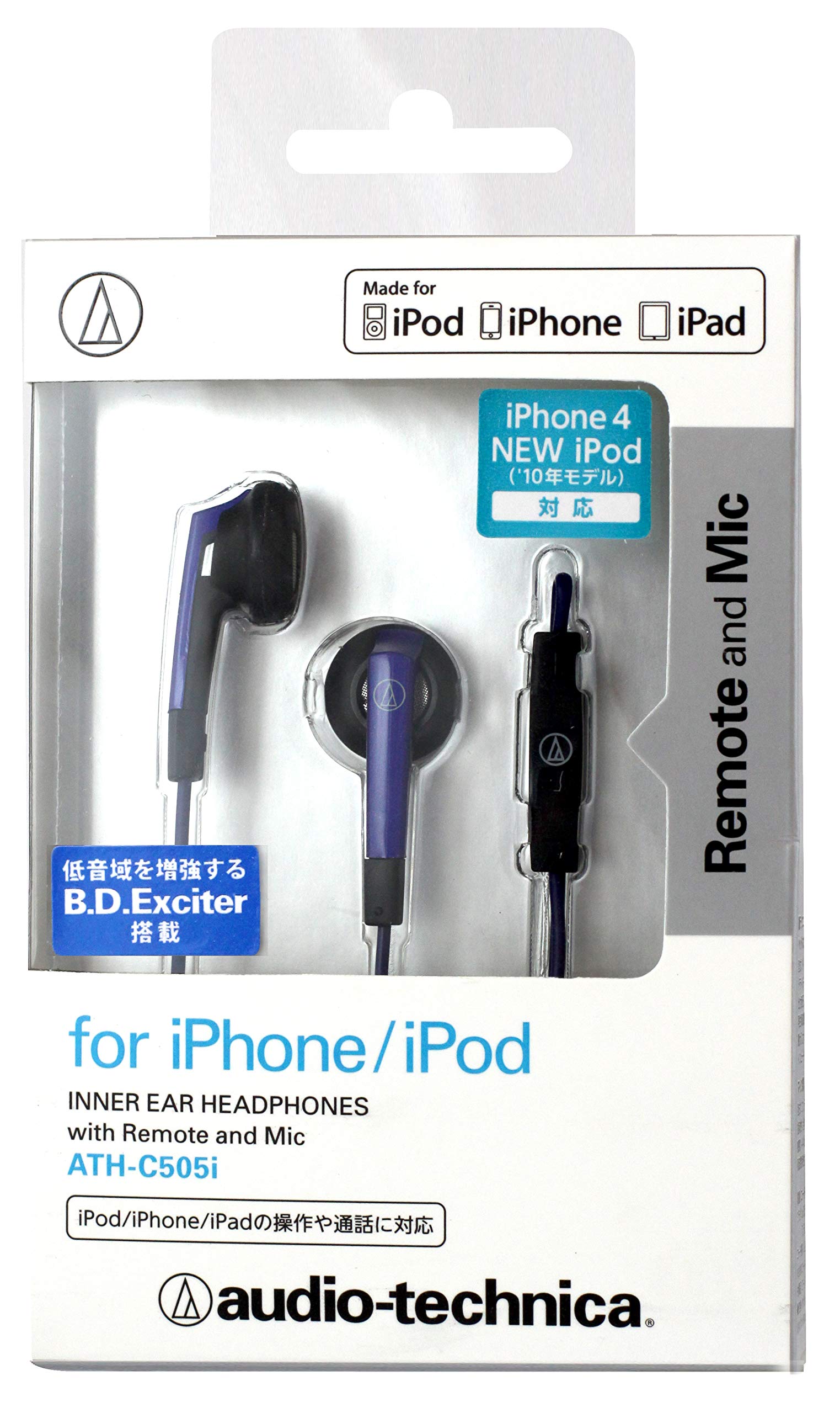 Amazon.co.jp: オーディオテクニカ イヤホン iPod/iPhone/iPad専用