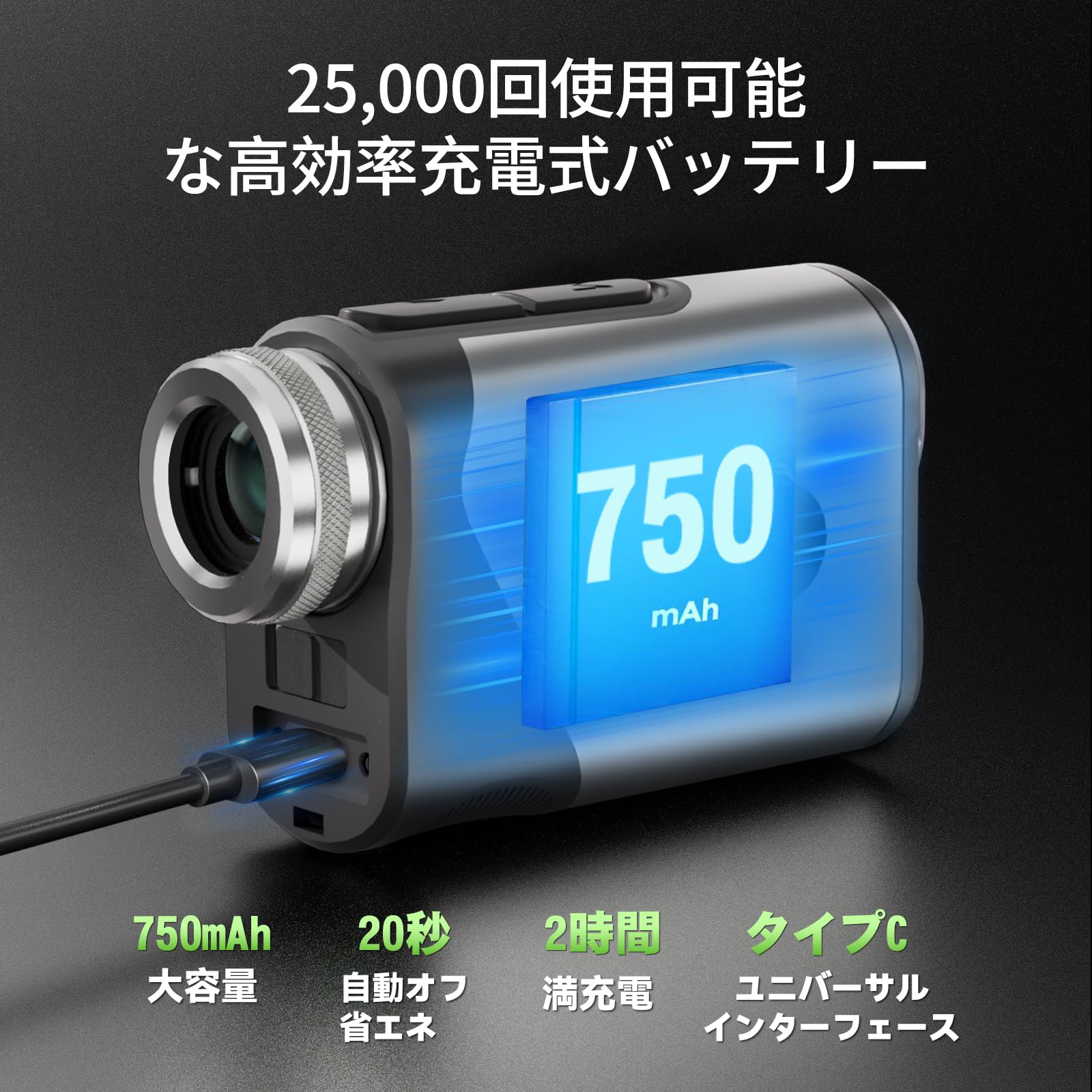 Amazon.co.jp: 【2026年最新進化モデル】G-KiKi ゴルフ距離計 レーザー