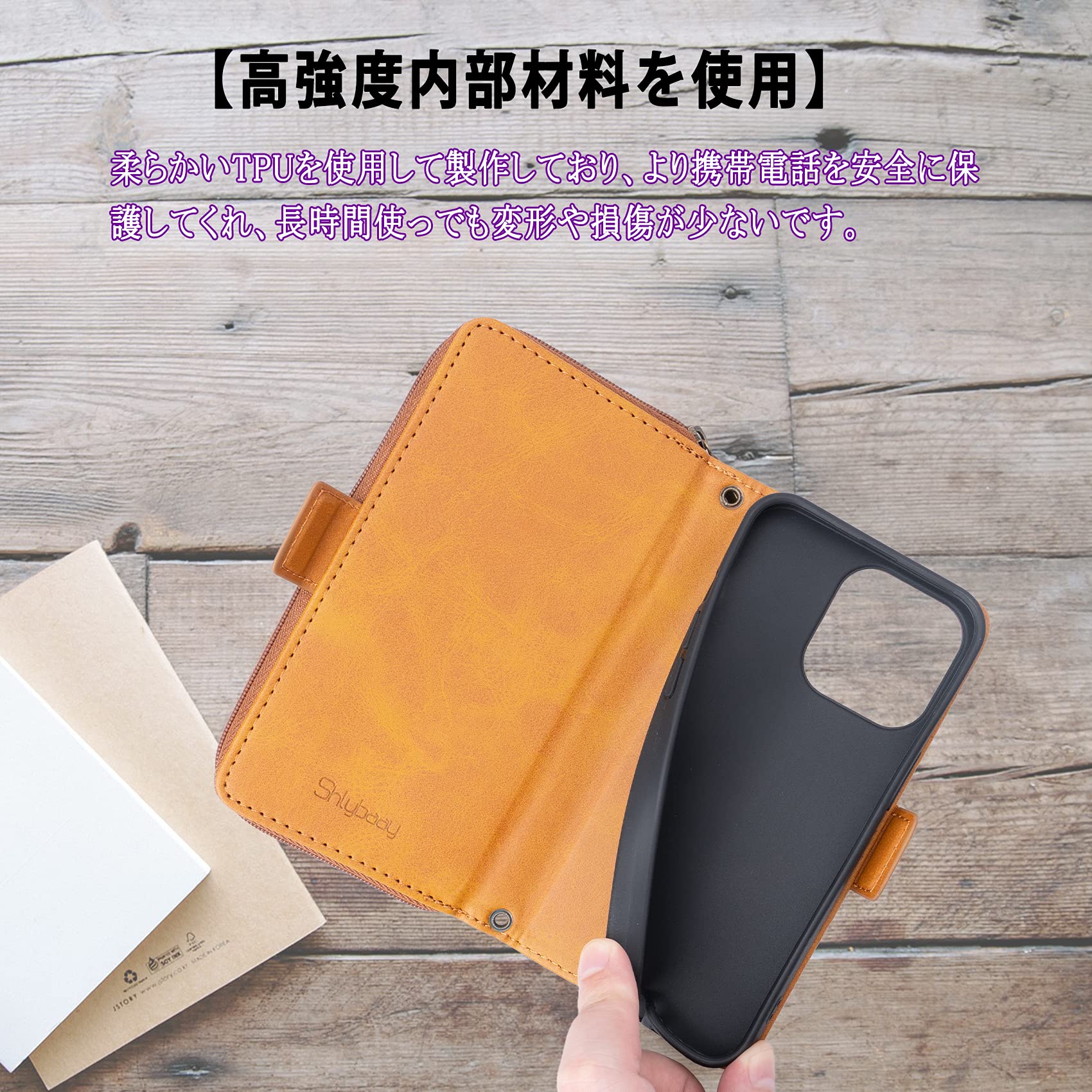 Amazon.co.jp: iPhone 13 Pro Max ケース 手帳型 多財布デザイン