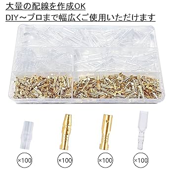 Amazon.co.jp: EINEY ギボシ端子 圧着工具 圧着ペンチ