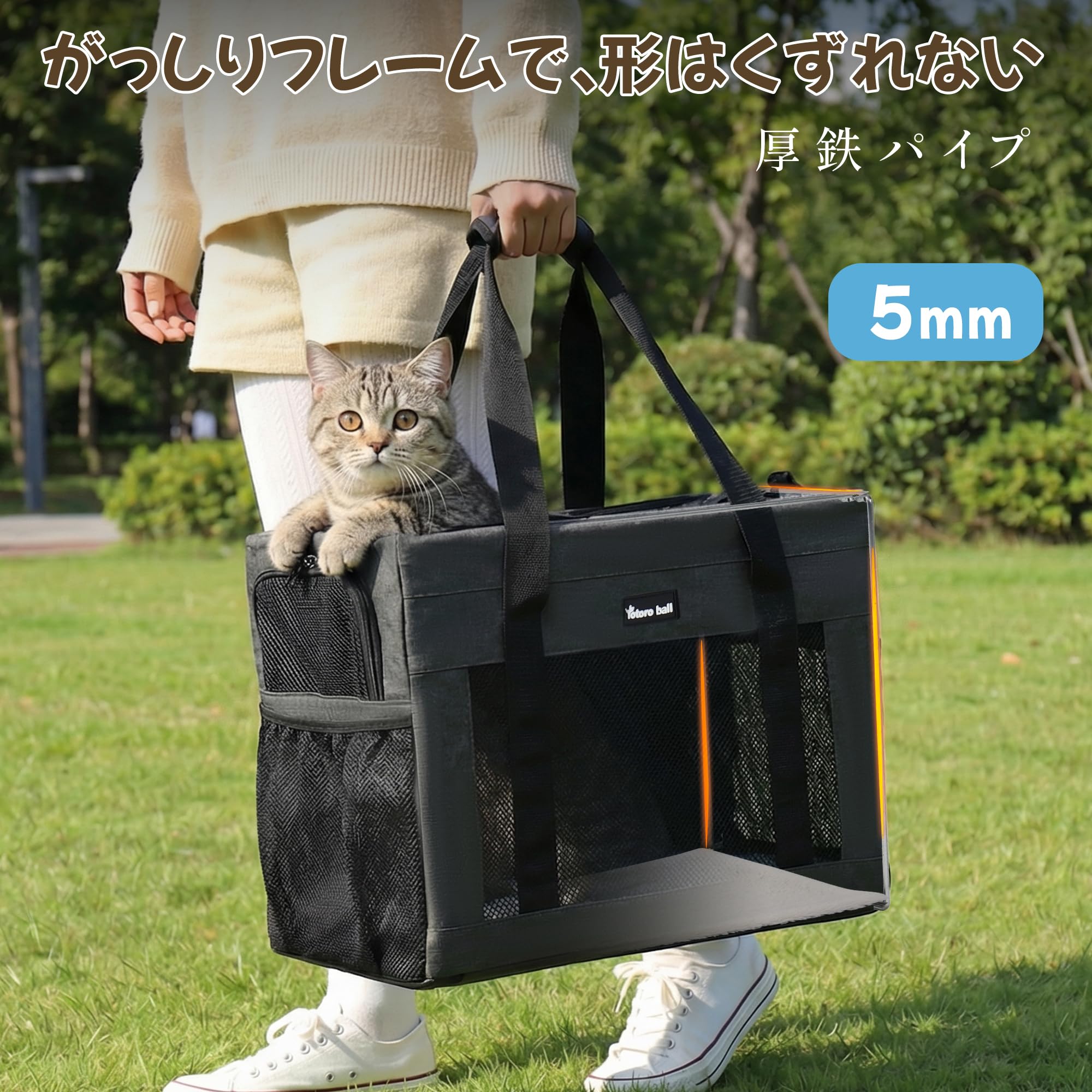 Amazon.co.jp: 【軽快キャリー】猫 きゃりーバッグ ペットキャリー