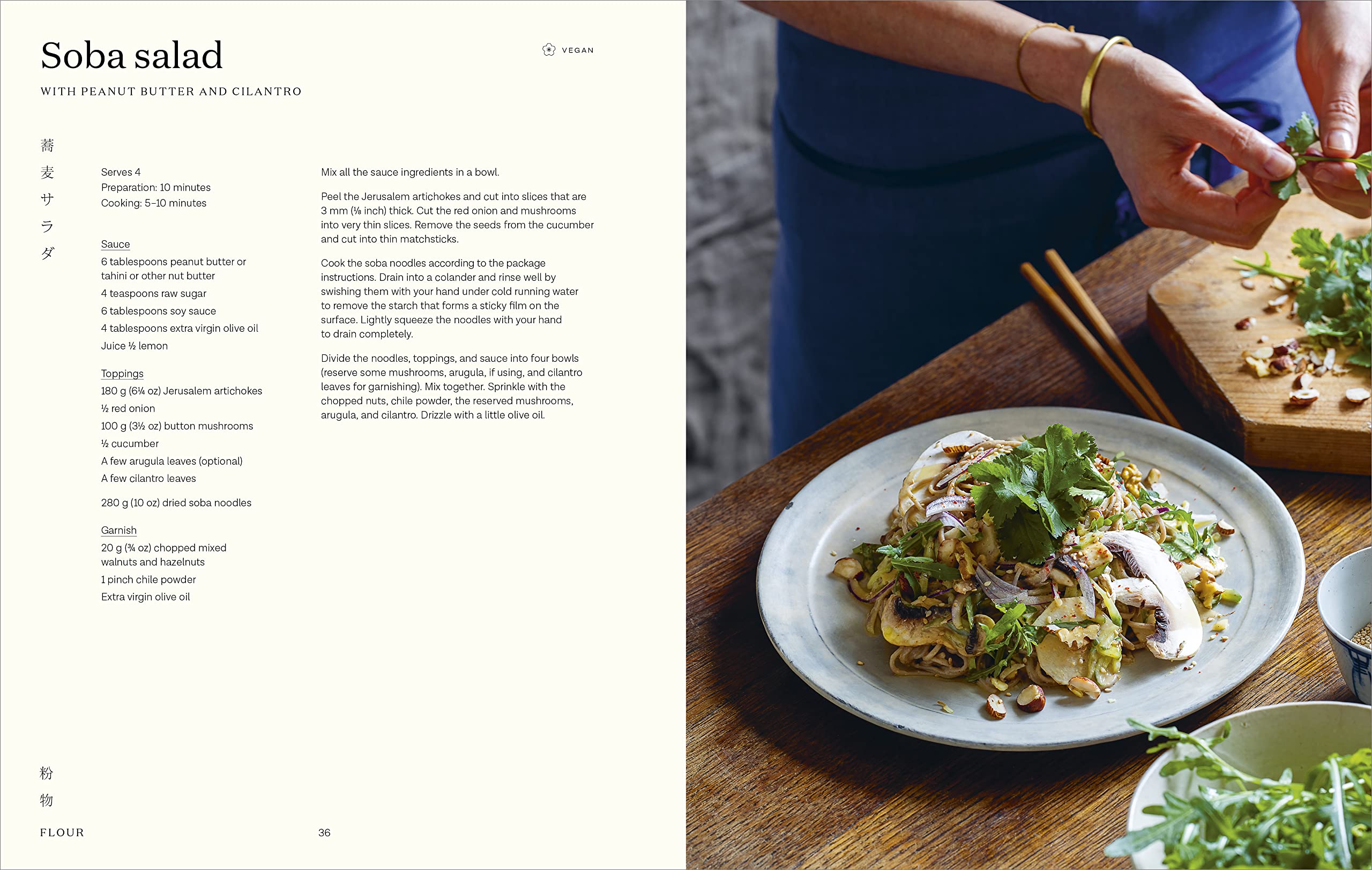 Simply Japanese: 100 Authentic Recipes for Easy Home Cooking ― A Sumptuous Full-Color Cookbook of Traditional Staples Like Udon and Soba