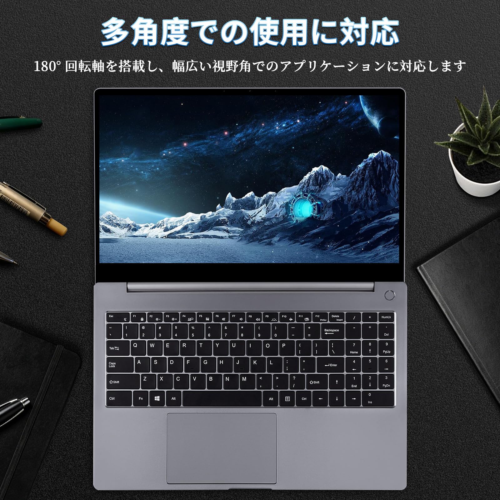 Amazon.co.jp: RAUYLXJY ノートパソコン 15.6インチ MS Office 搭載