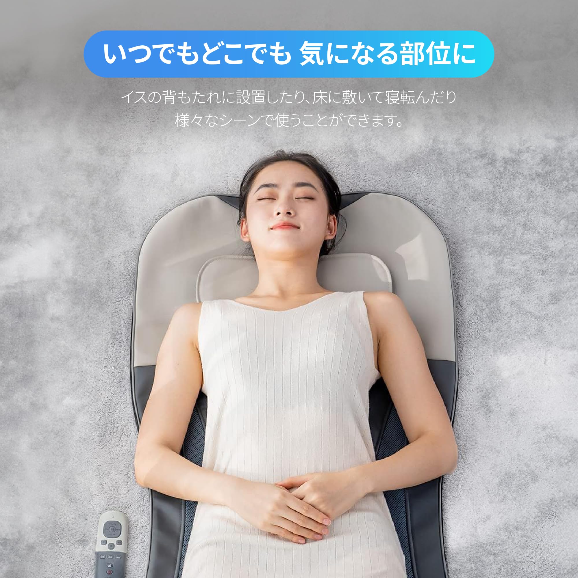 Amazon | RENPHO 3Dリラクゼーションシート リフレシート 17個エア 